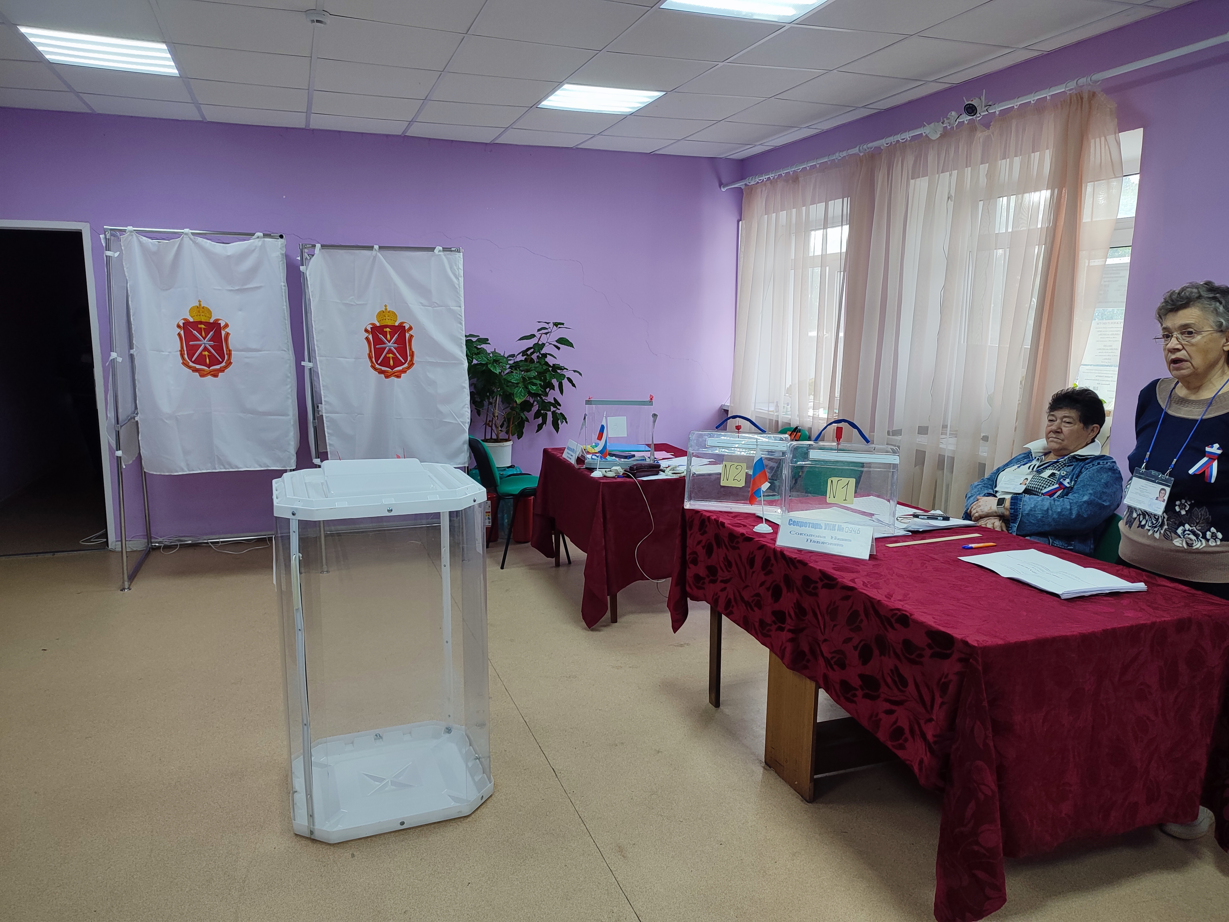 Сообщение — УИК №946, Тульская область