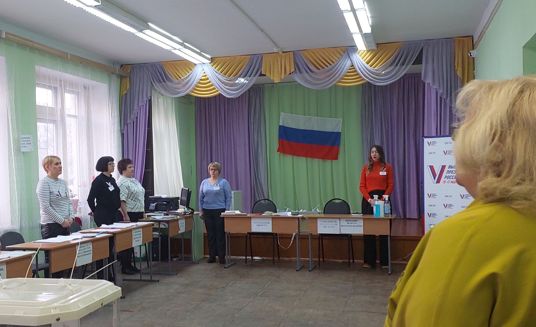 Сообщение наблюдателя — УИК №1371, Саратовская область