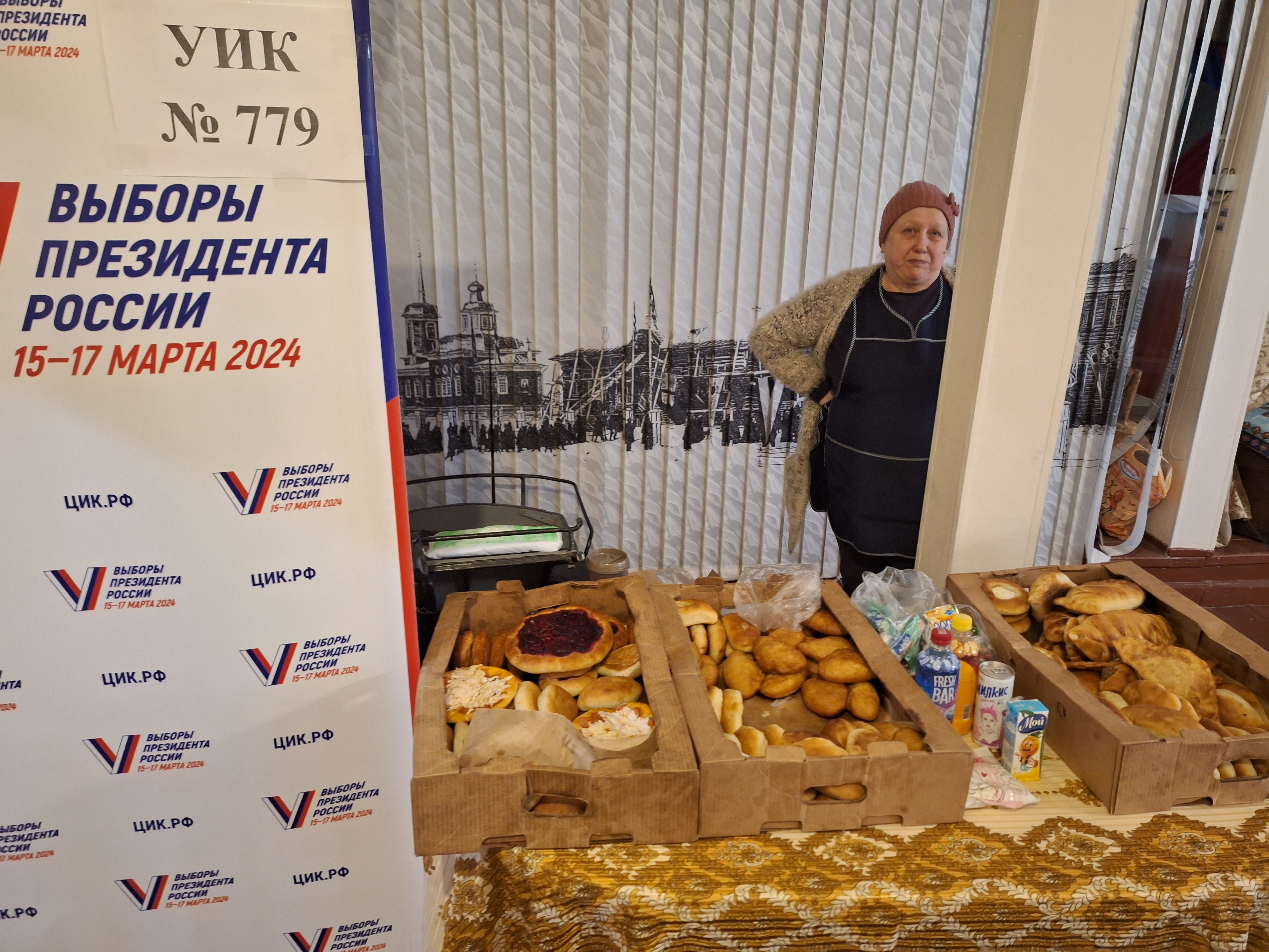 Сообщение наблюдателя — УИК №779, Архангельская область