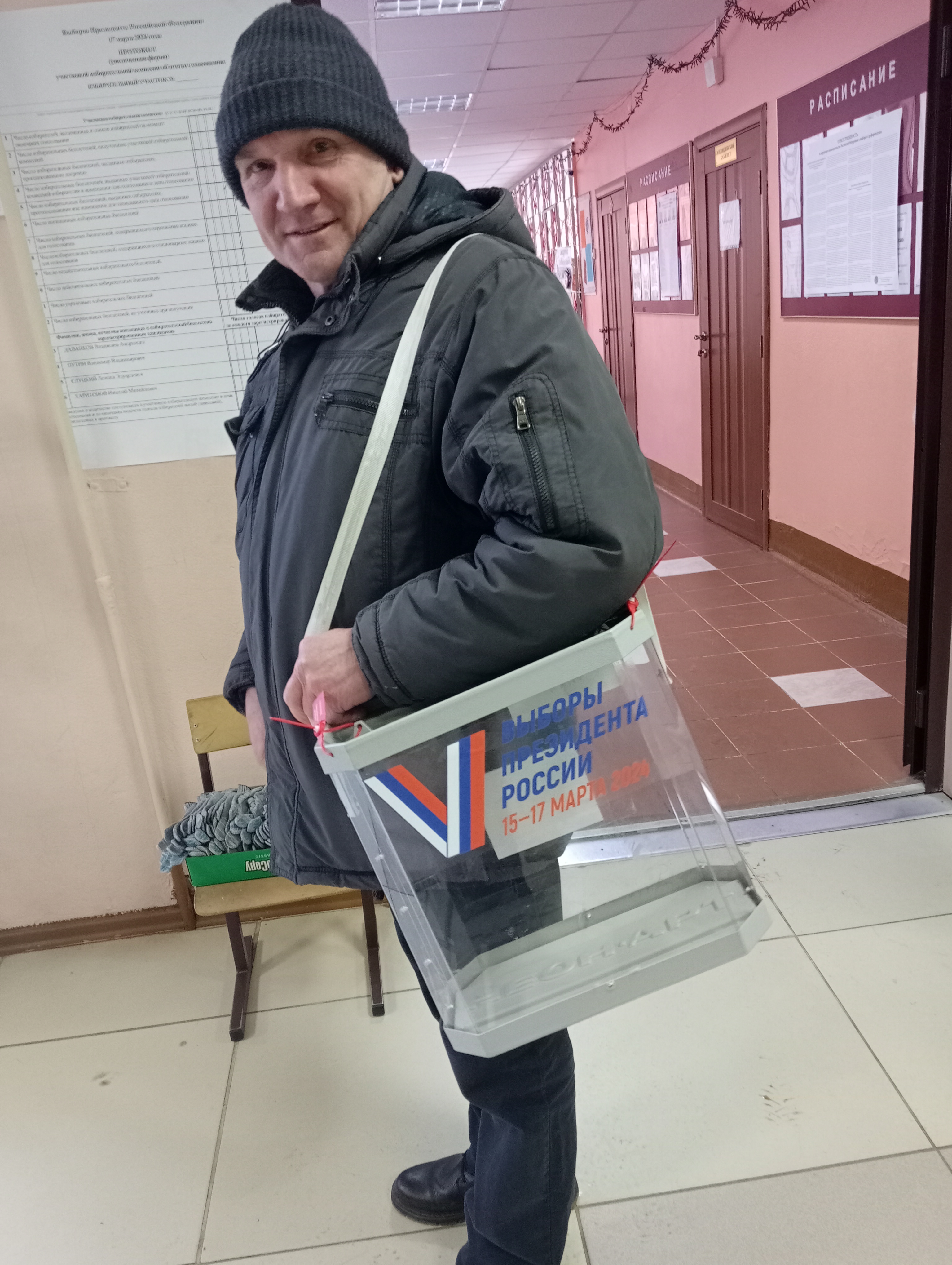 Сообщение наблюдателя — УИК №459, Ивановская область
