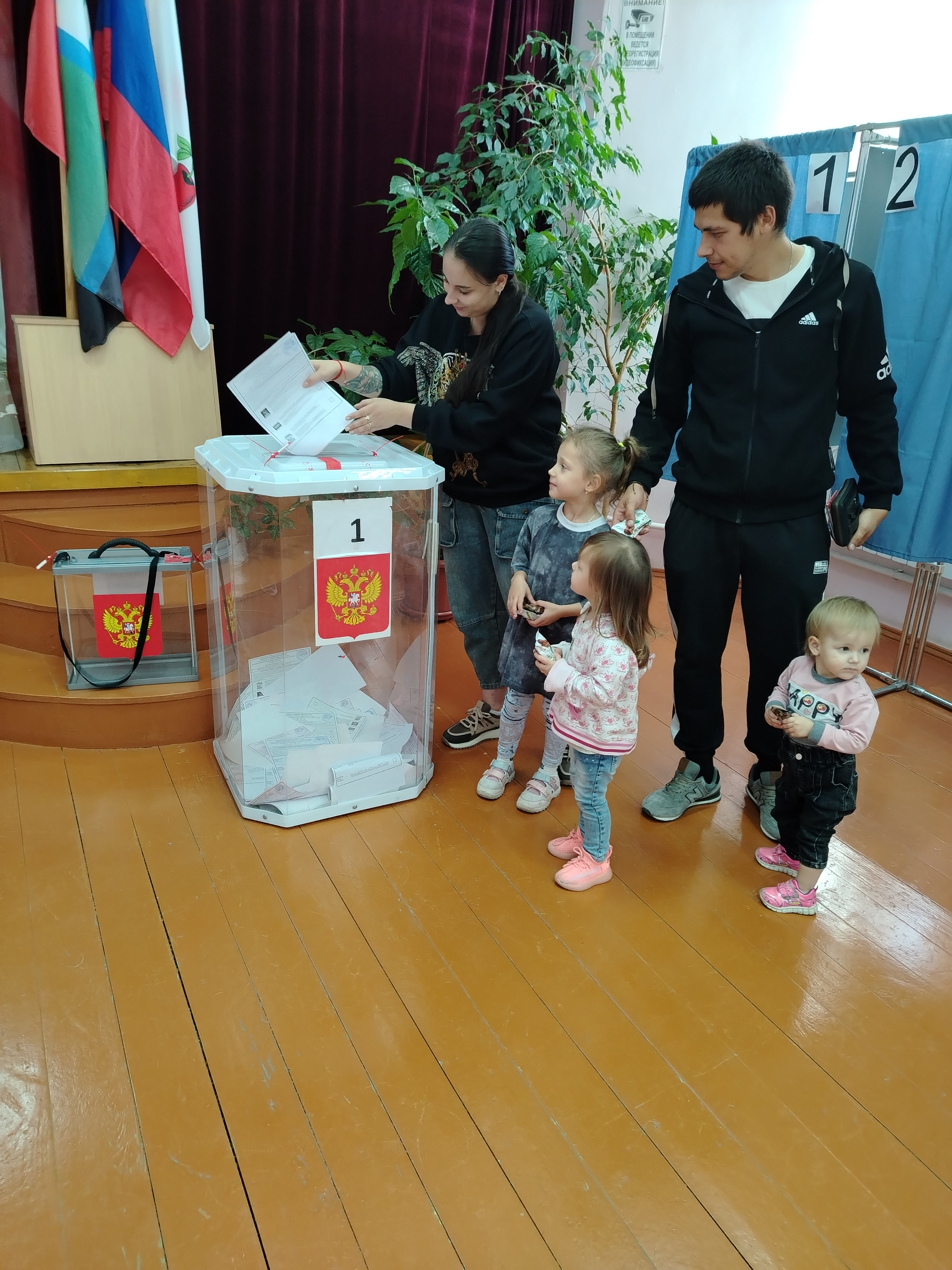 Сообщение наблюдателя — УИК №654, Белгородская область