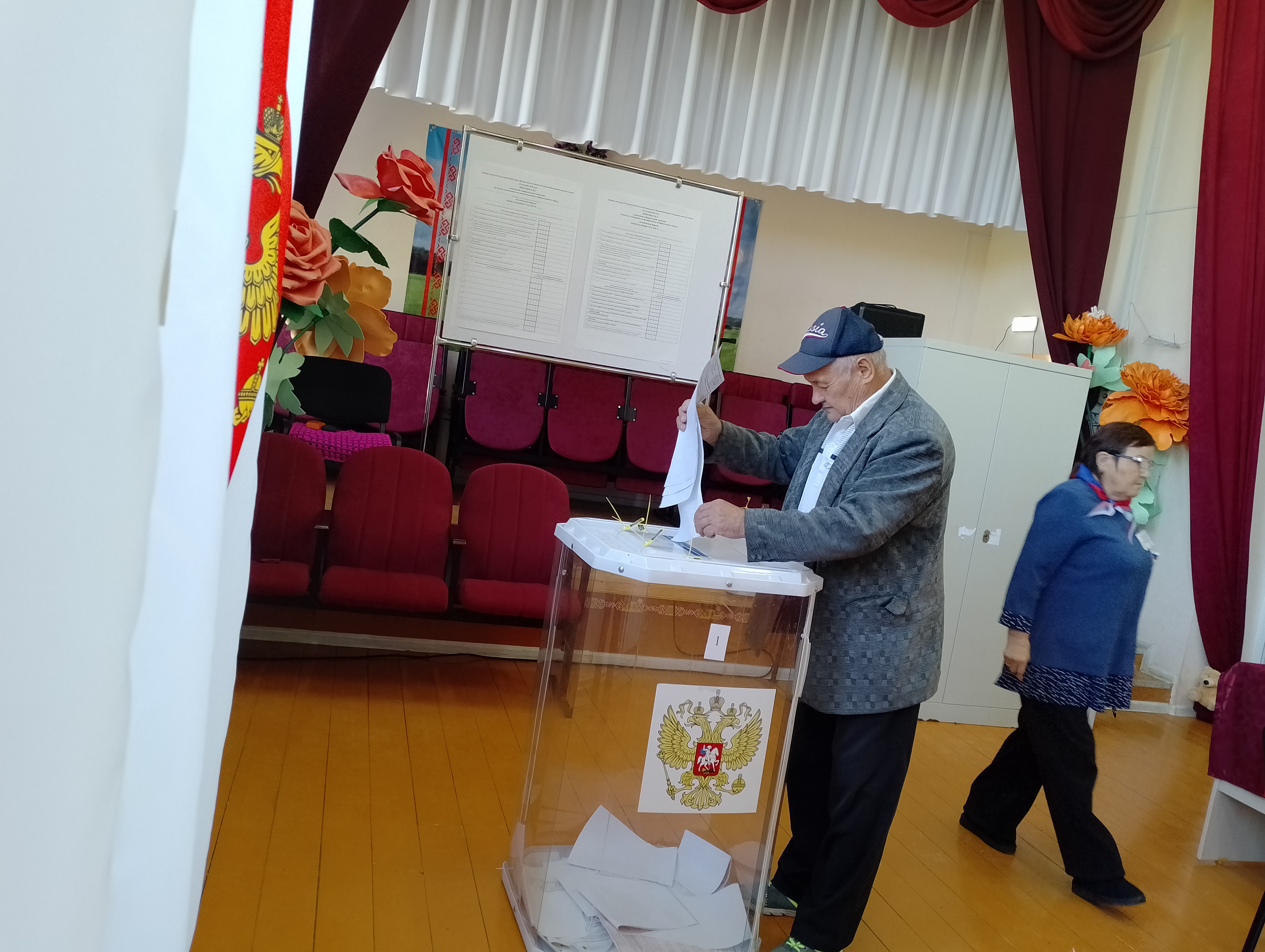 Сообщение — УИК №222, Чувашская Республика — Чувашия
