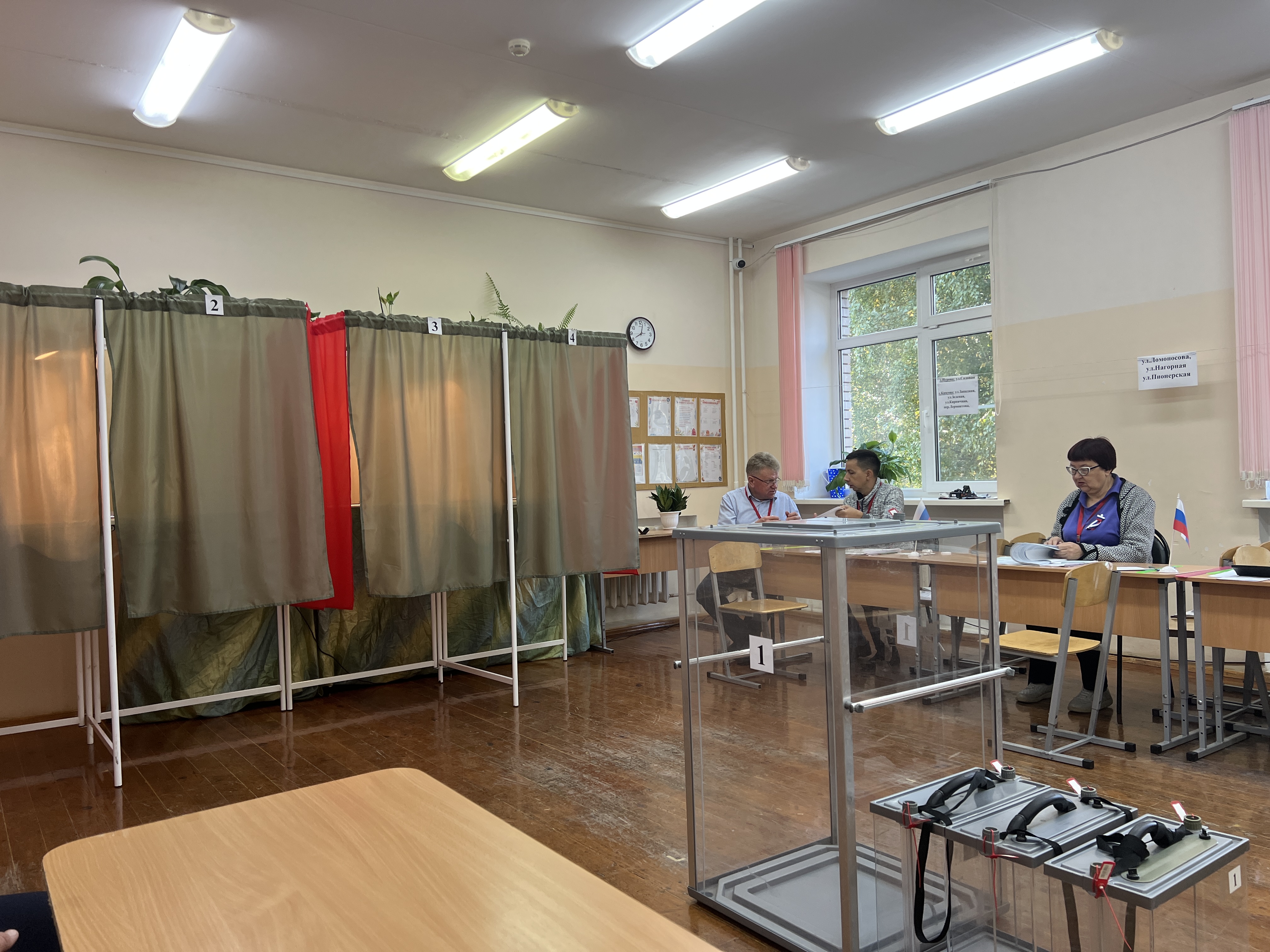 Сообщение — УИК №2303, Удмуртская Республика