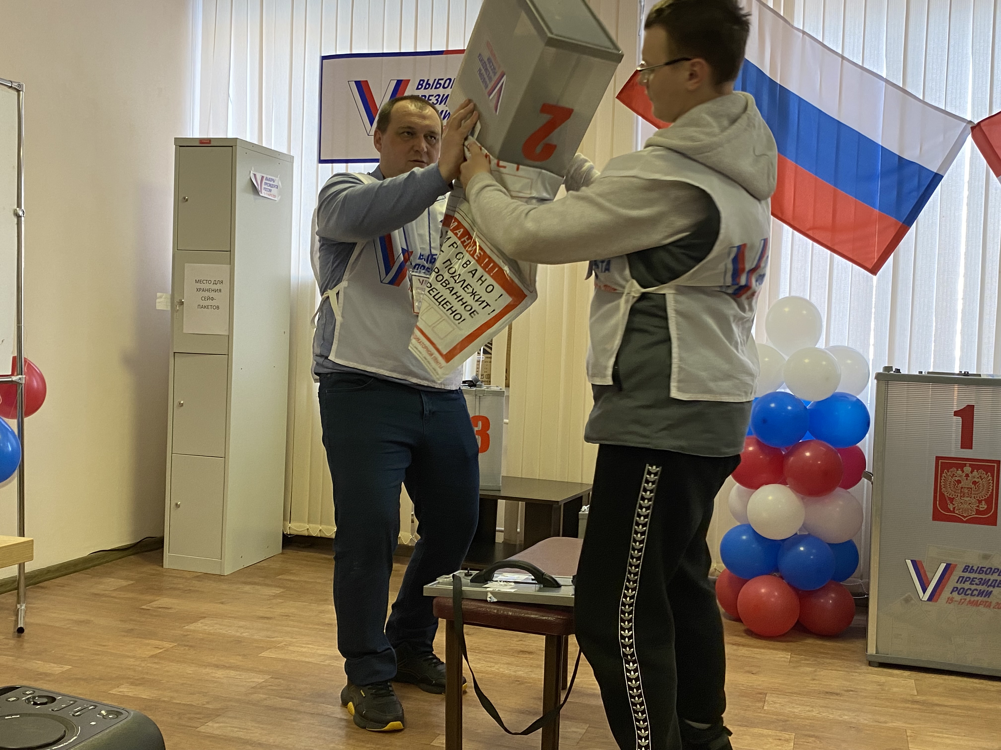 Сообщение наблюдателя — УИК №2111, Самарская область