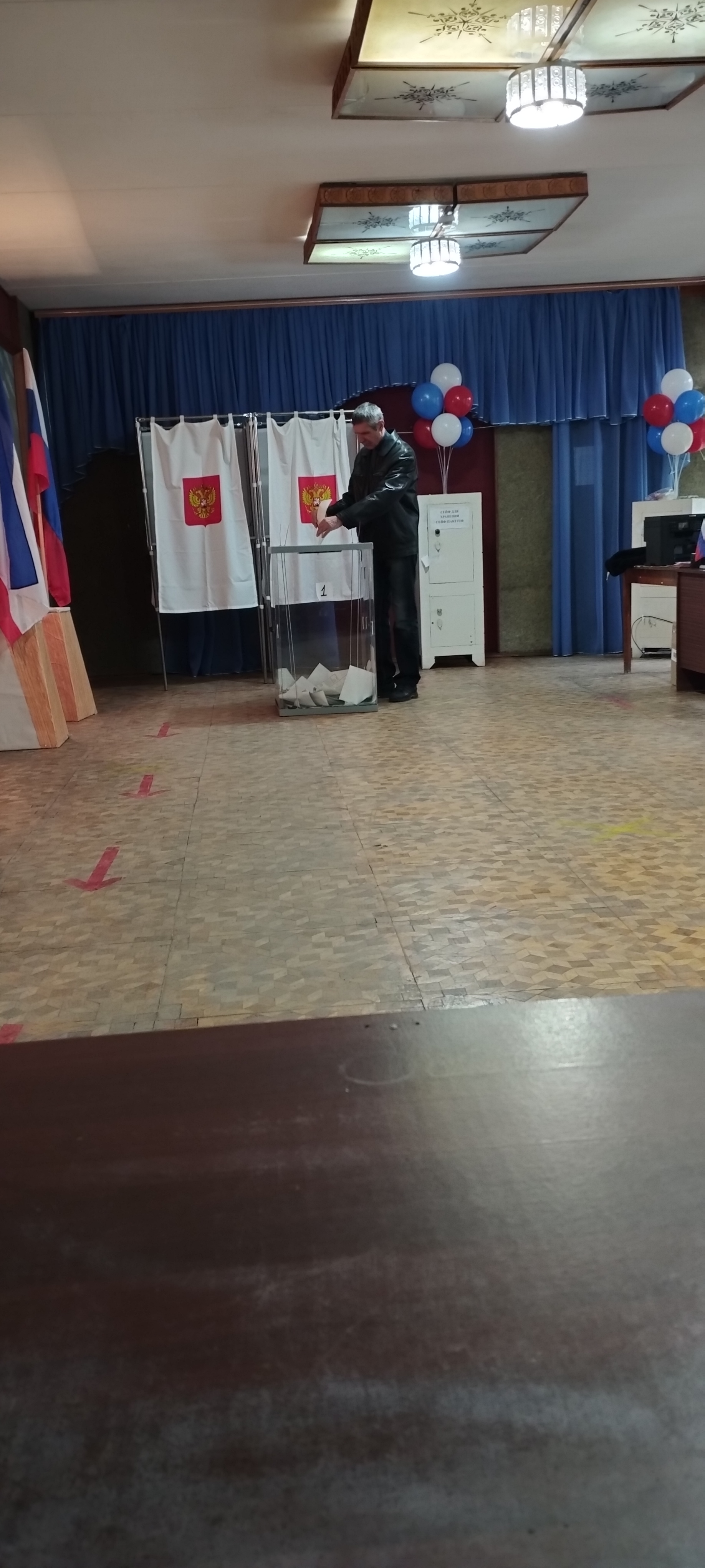 Сообщение наблюдателя — УИК №846, Республика Крым