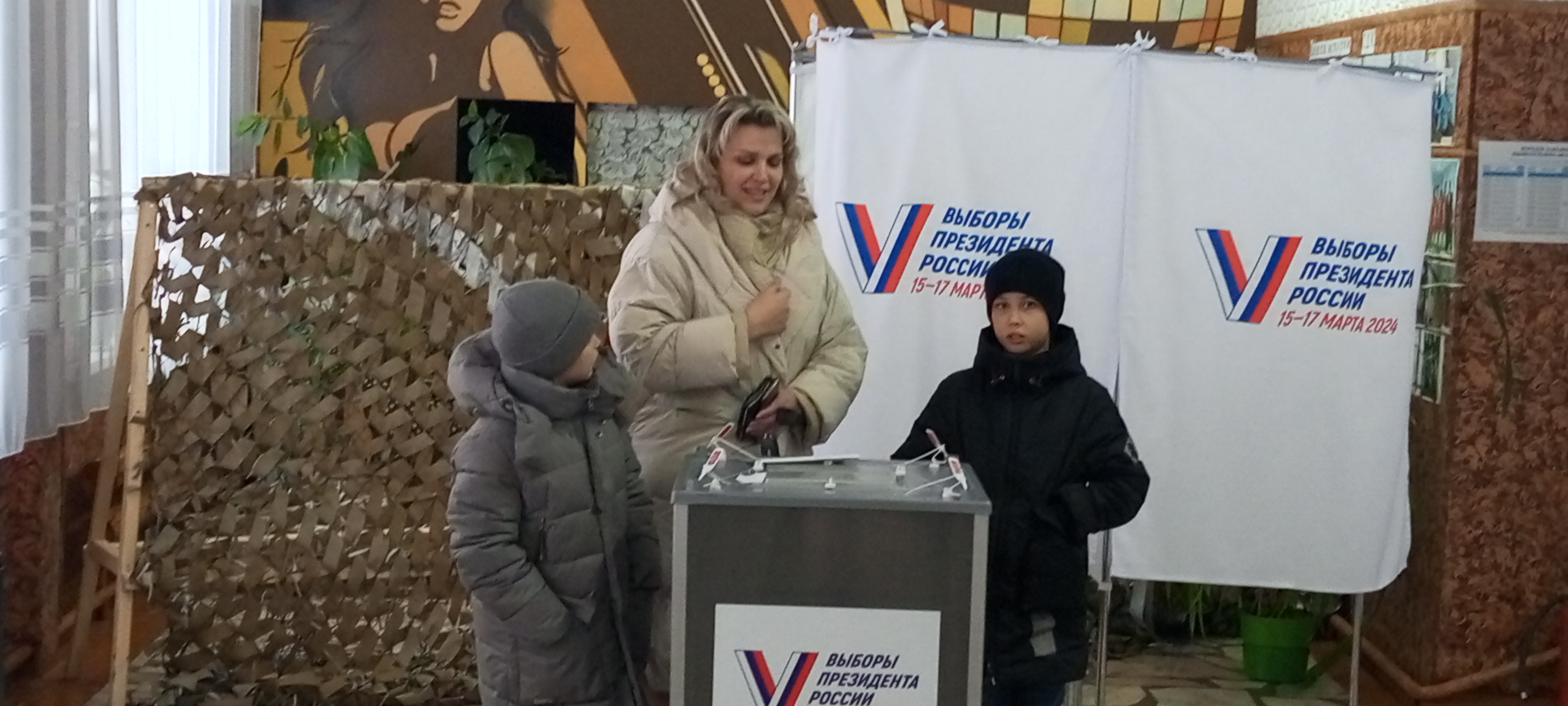 Сообщение наблюдателя — УИК №1242, Красноярский край