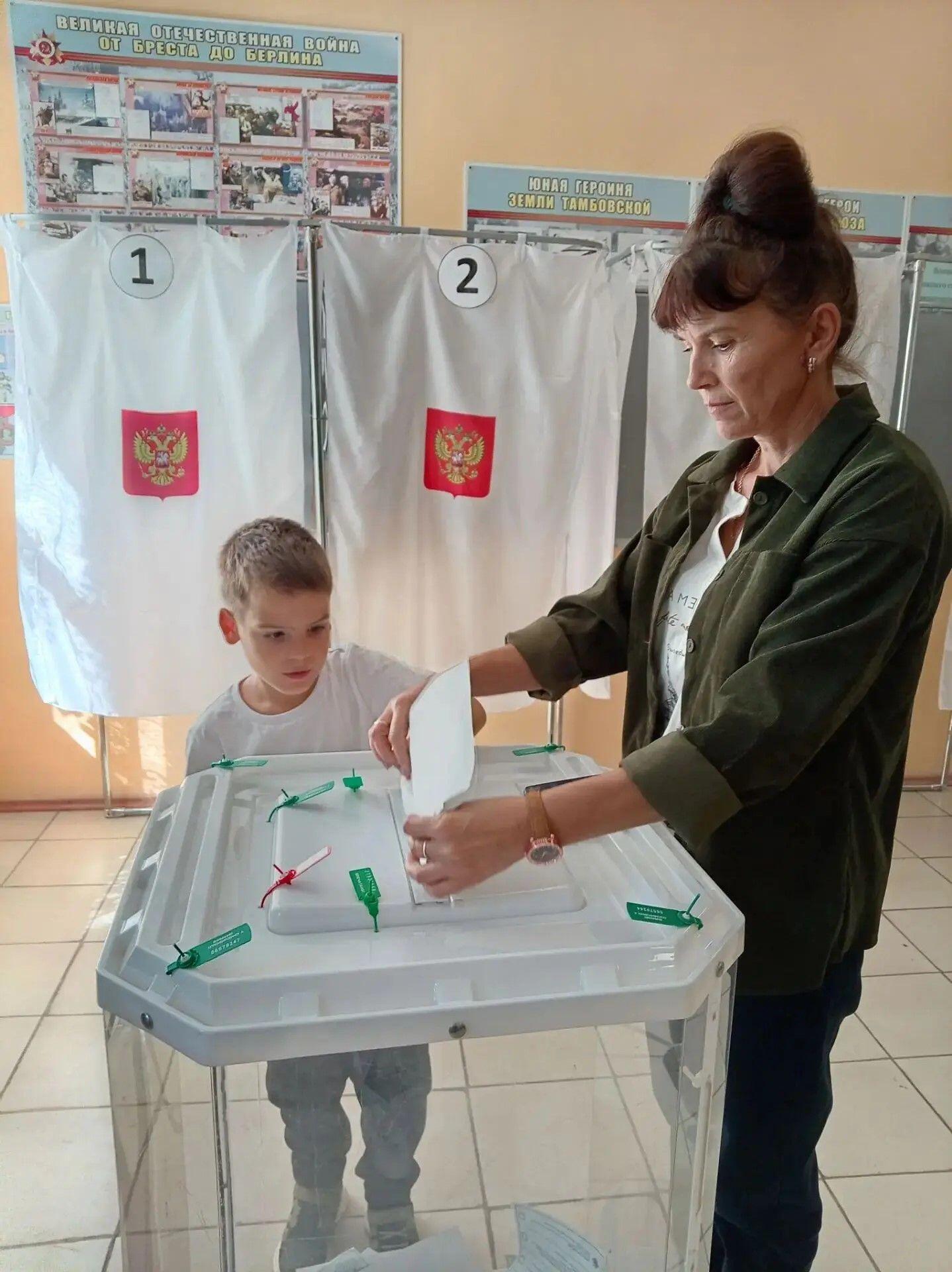 Сообщение — УИК №599, Тамбовская область