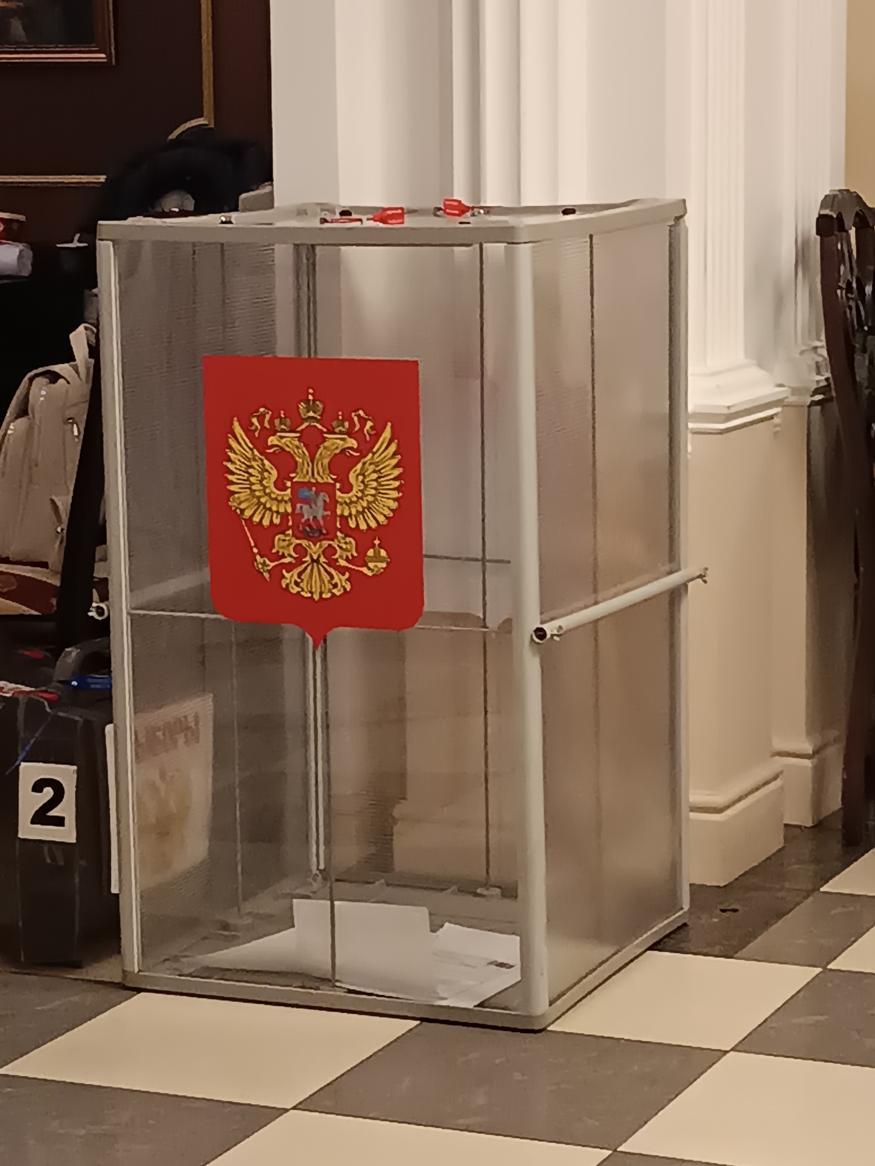 Сообщение наблюдателя — УИК №461, Ленинградская область