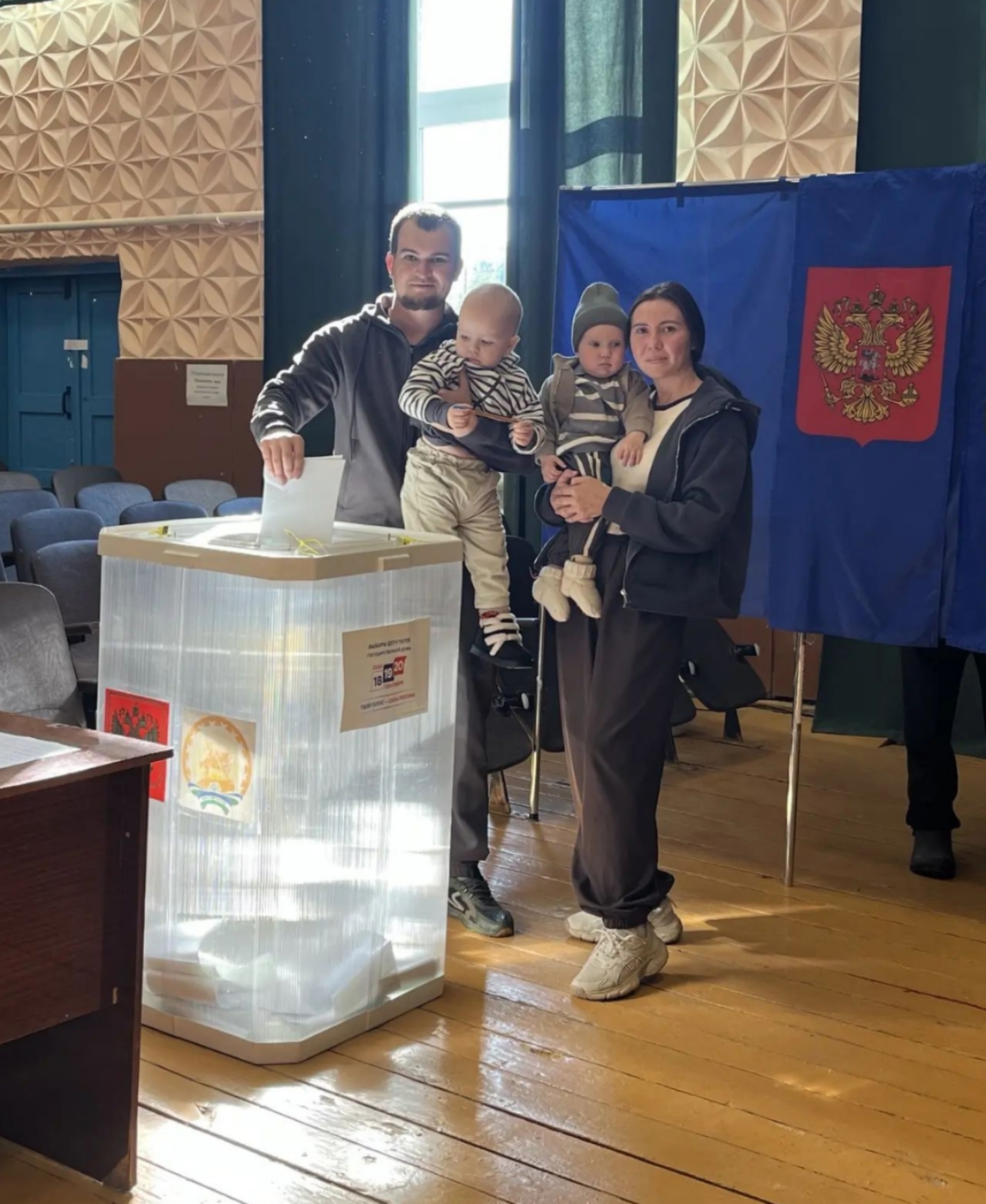 Сообщение — УИК №3272, Республика Башкортостан