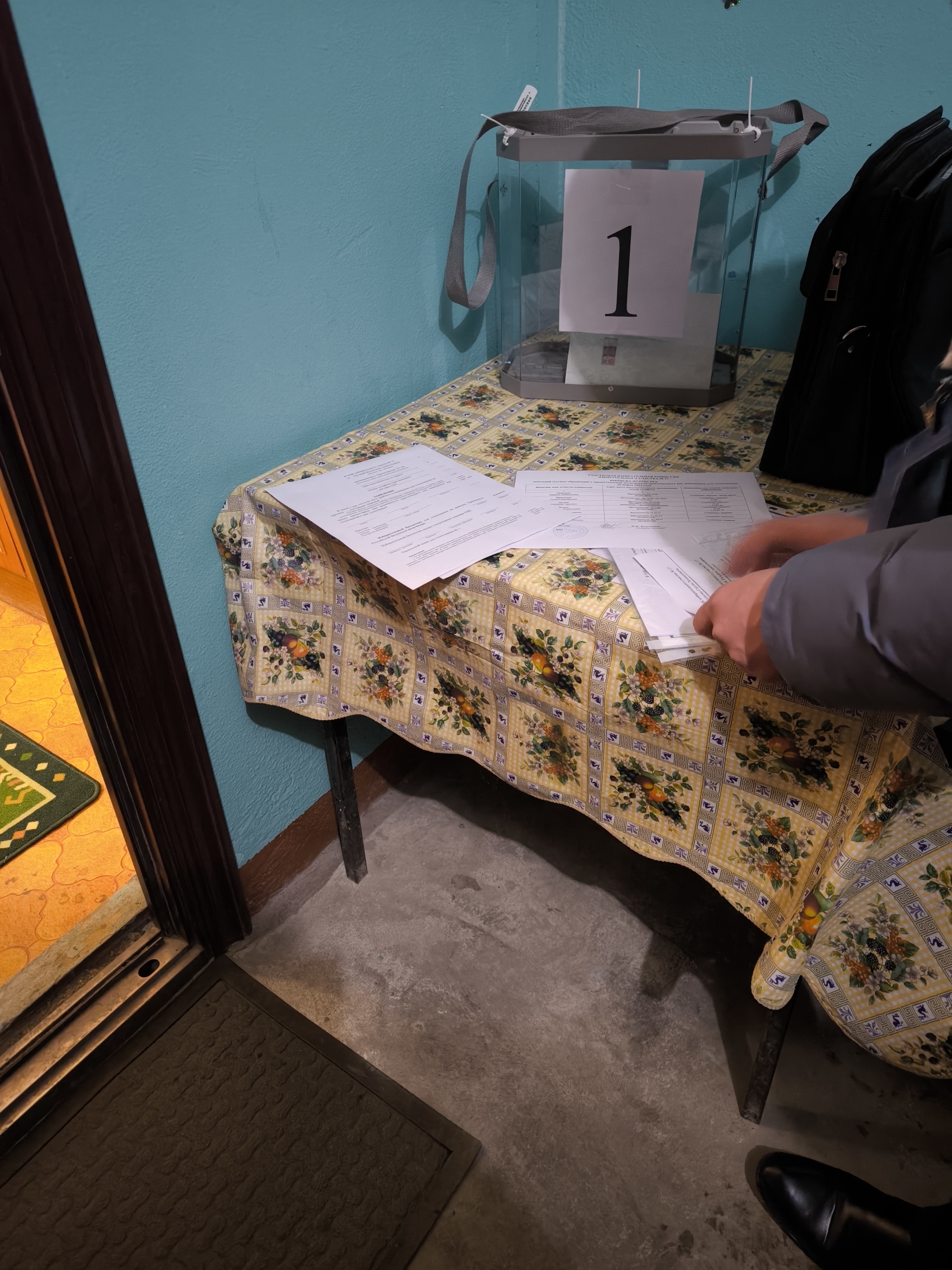 Сообщение наблюдателя — УИК №17, Магаданская область