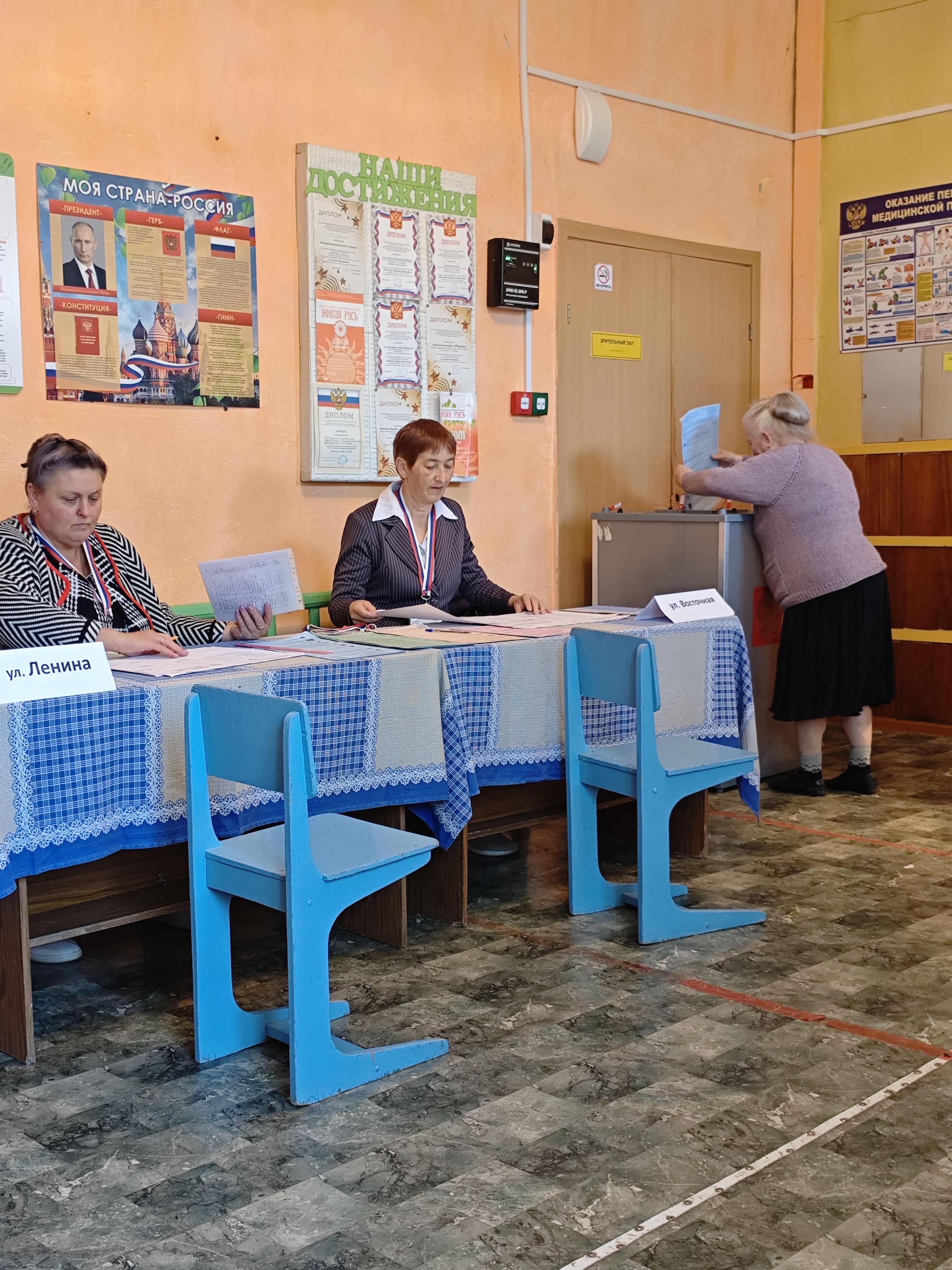 Сообщение — УИК №735, Алтайский край