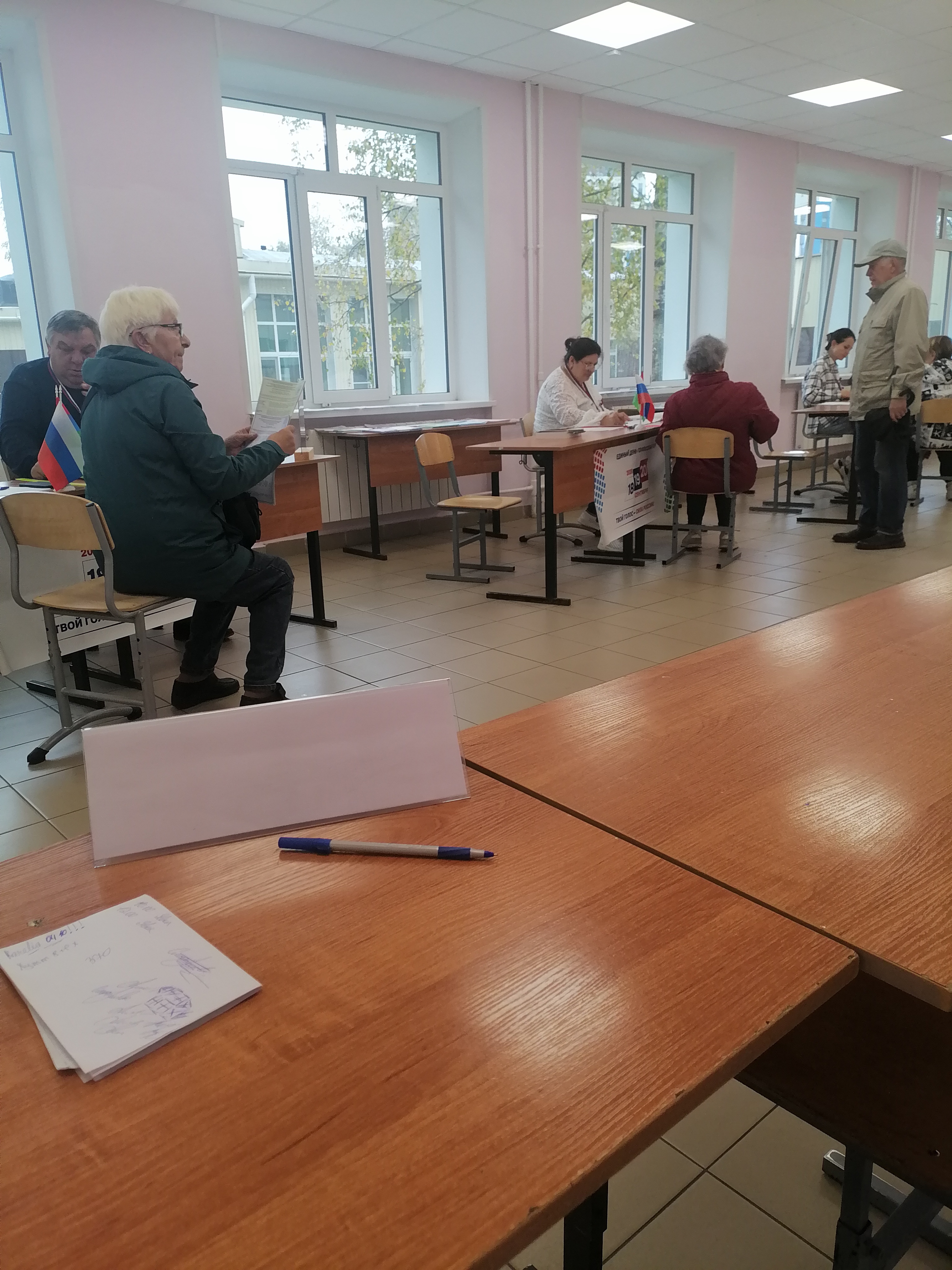 Сообщение — УИК №12, Республика Карелия