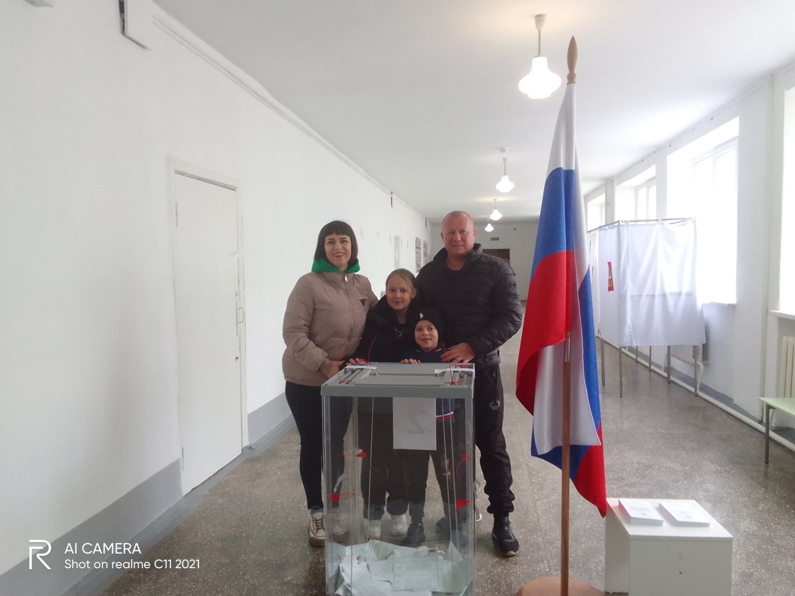 Сообщение наблюдателя — УИК №1211, Республика Крым