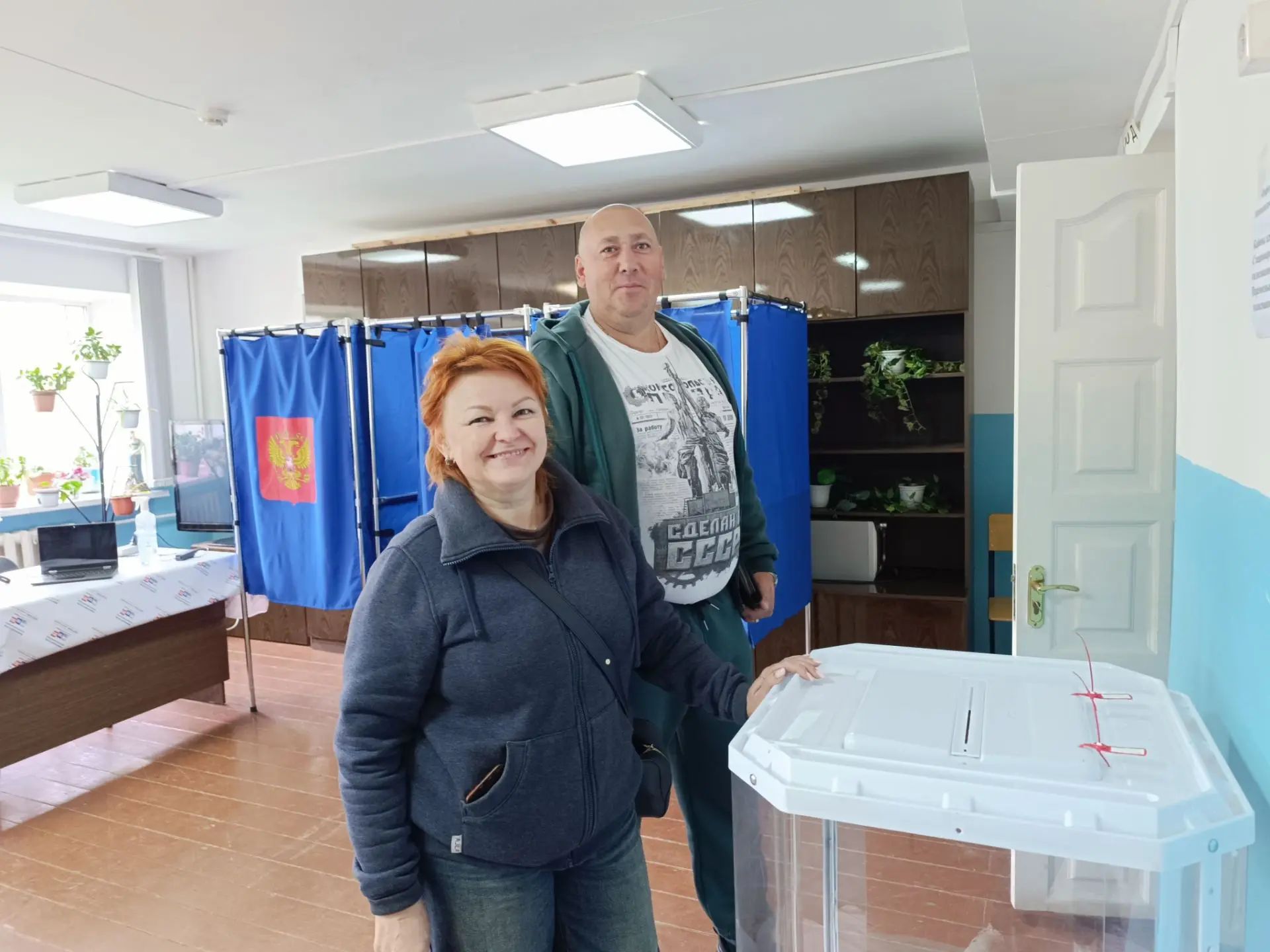 Сообщение — УИК №74, Рязанская область