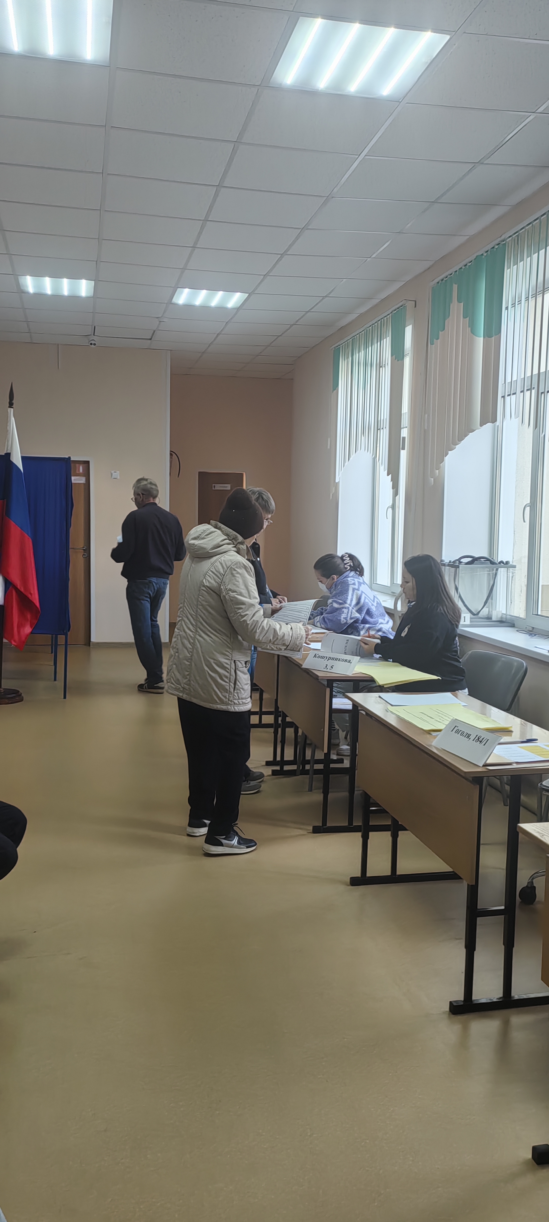 Сообщение наблюдателя — УИК №1452, Новосибирская область