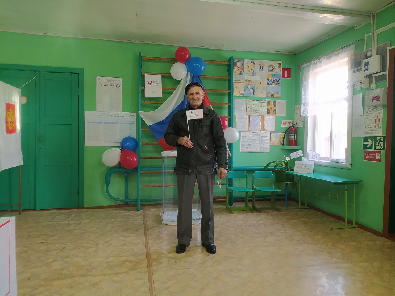 Сообщение наблюдателя — УИК №744, Смоленская область