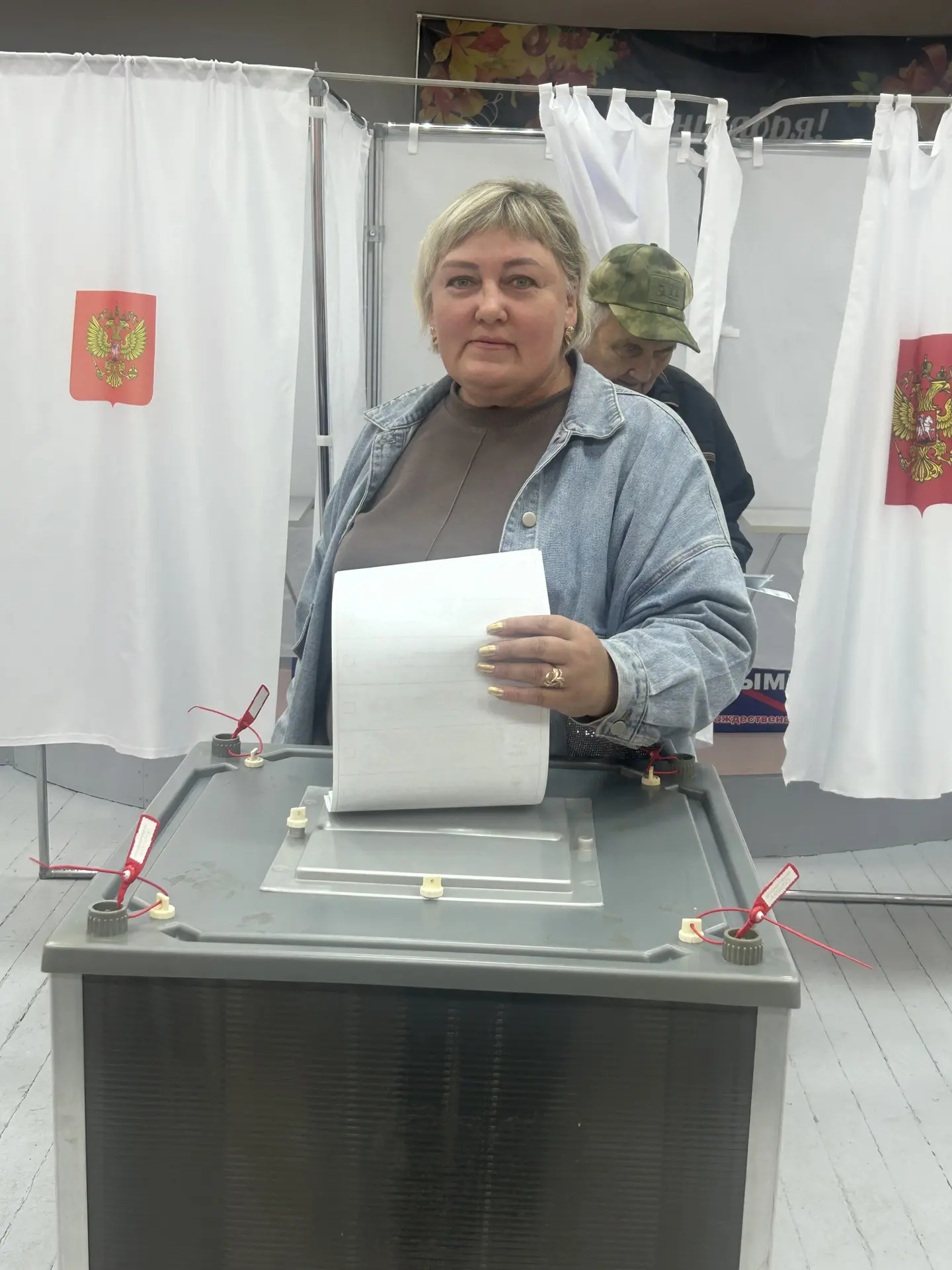 Сообщение — УИК №1252, Красноярский край
