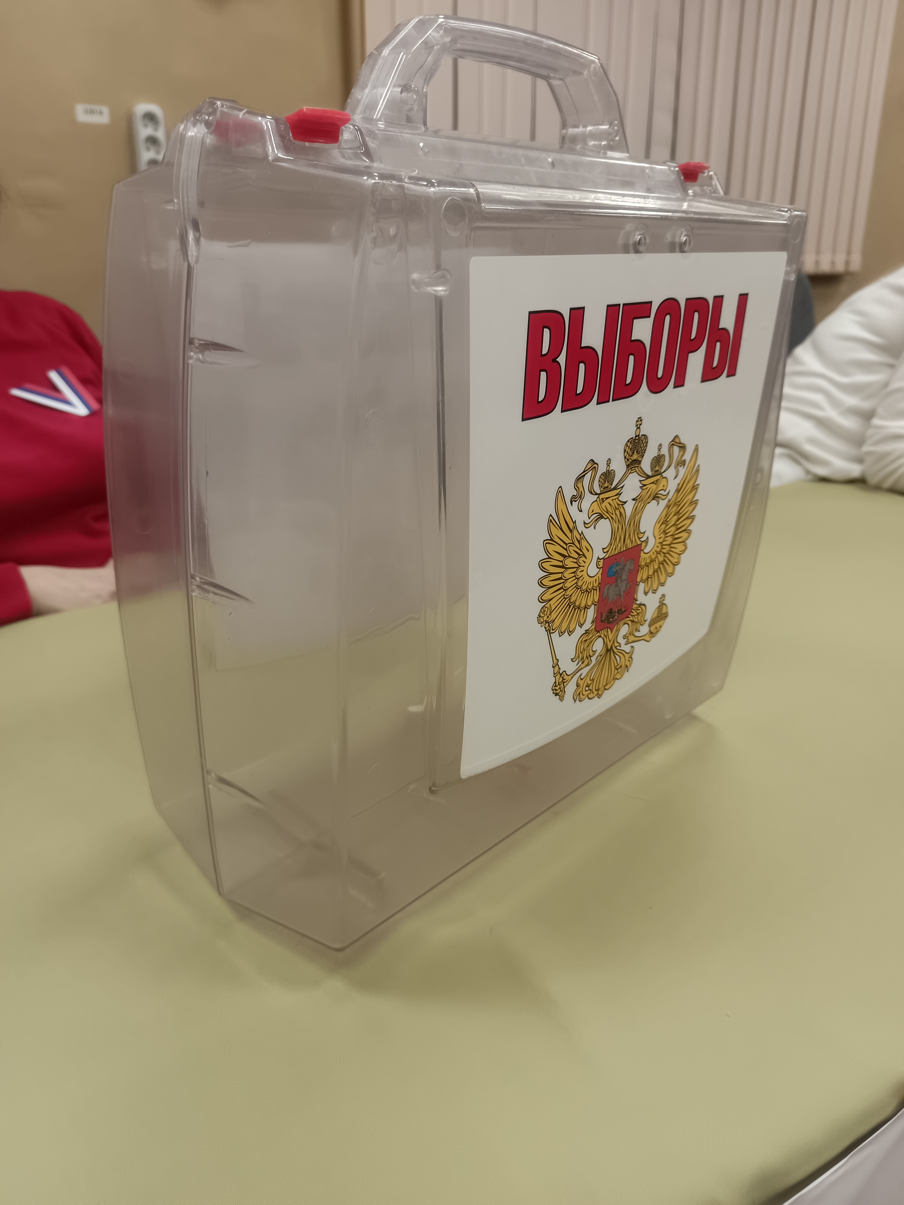 Сообщение наблюдателя — УИК №2403, Калужская область