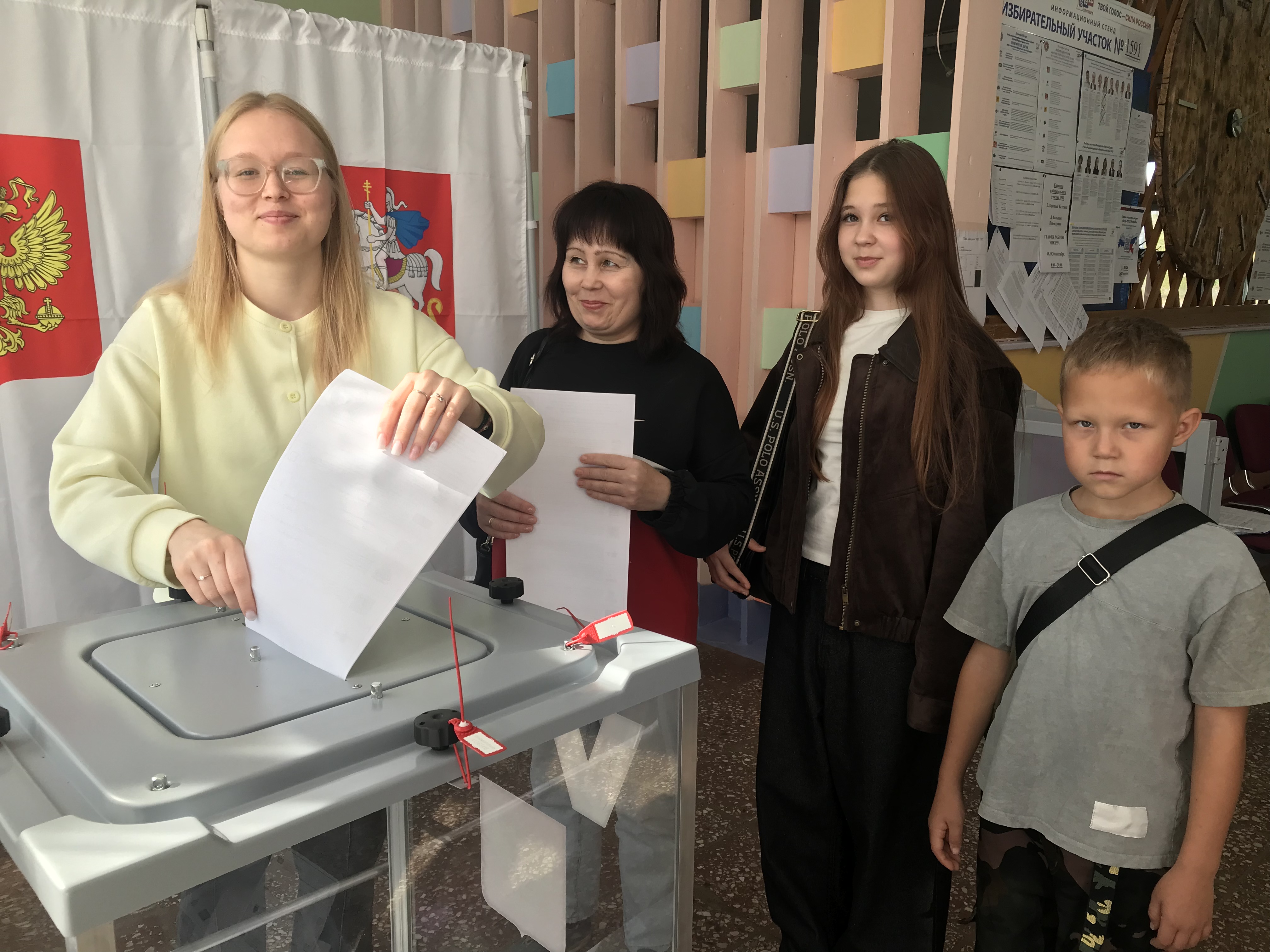 Сообщение — УИК №1591, Московская область