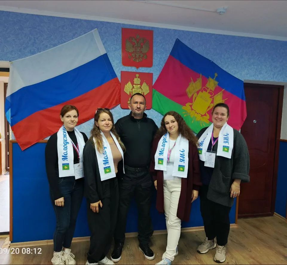 Сообщение — УИК №3135, Краснодарский край