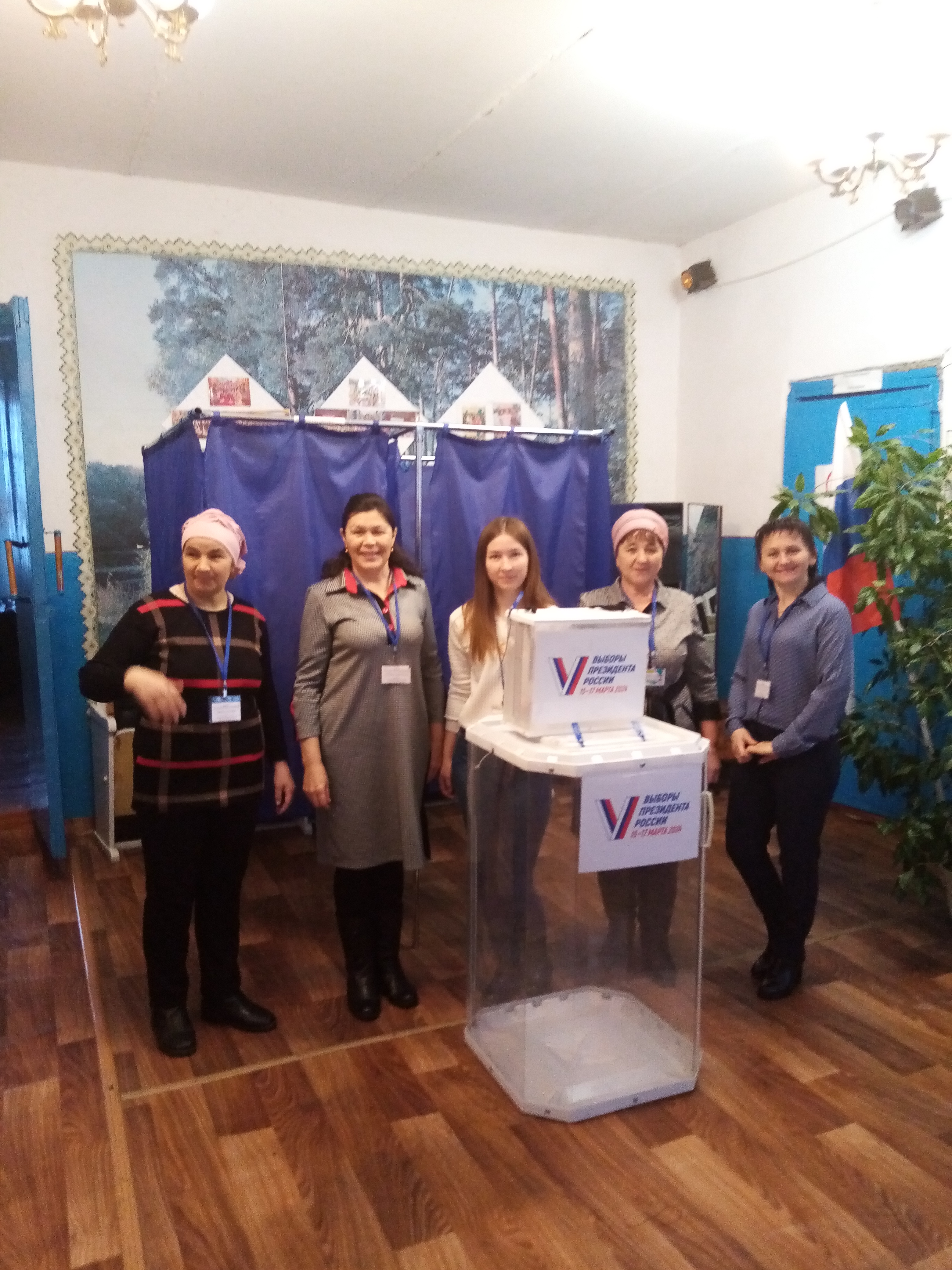 Сообщение наблюдателя — УИК №2488, Республика Башкортостан