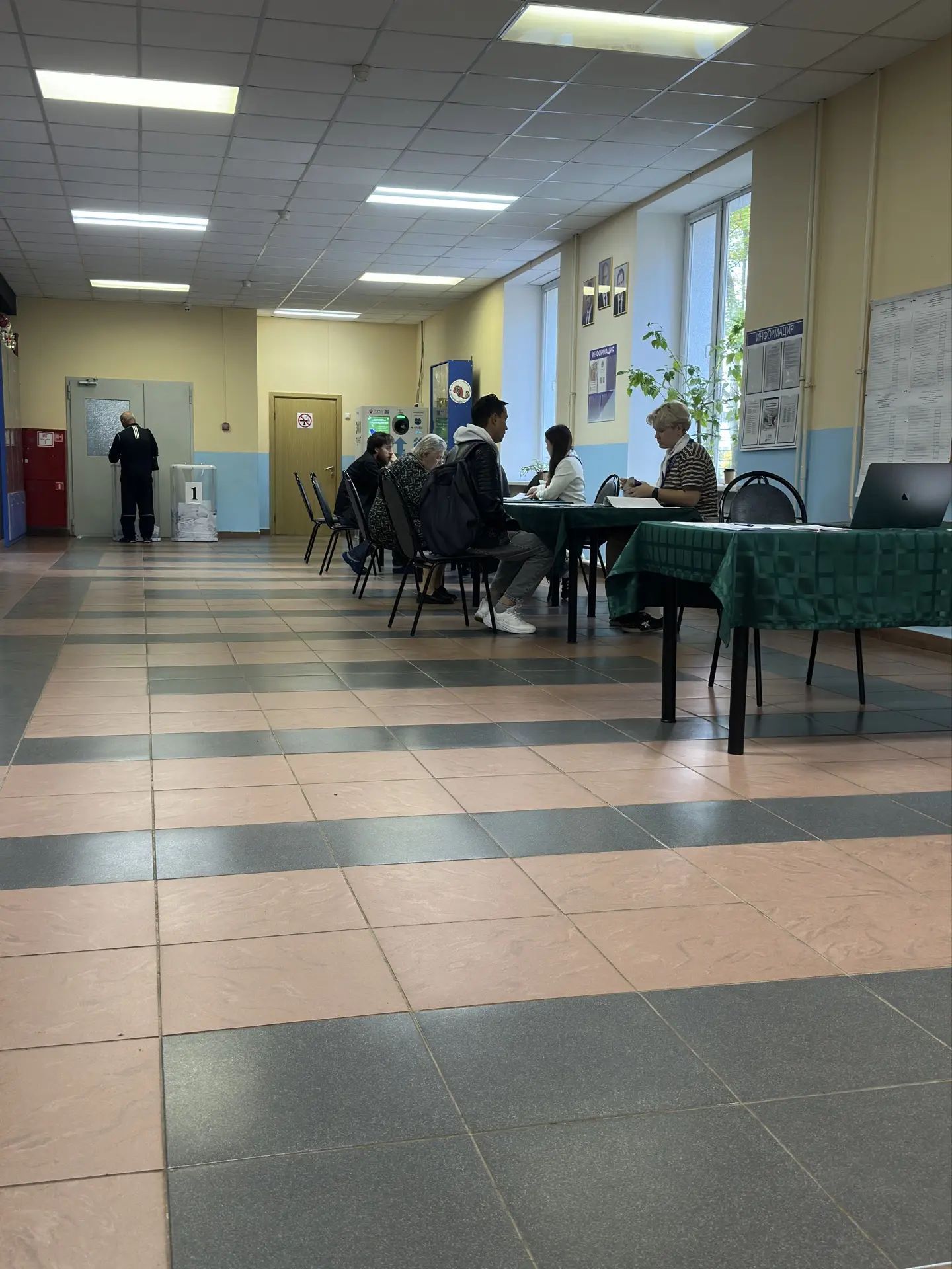 Сообщение — УИК №1210, Московская область