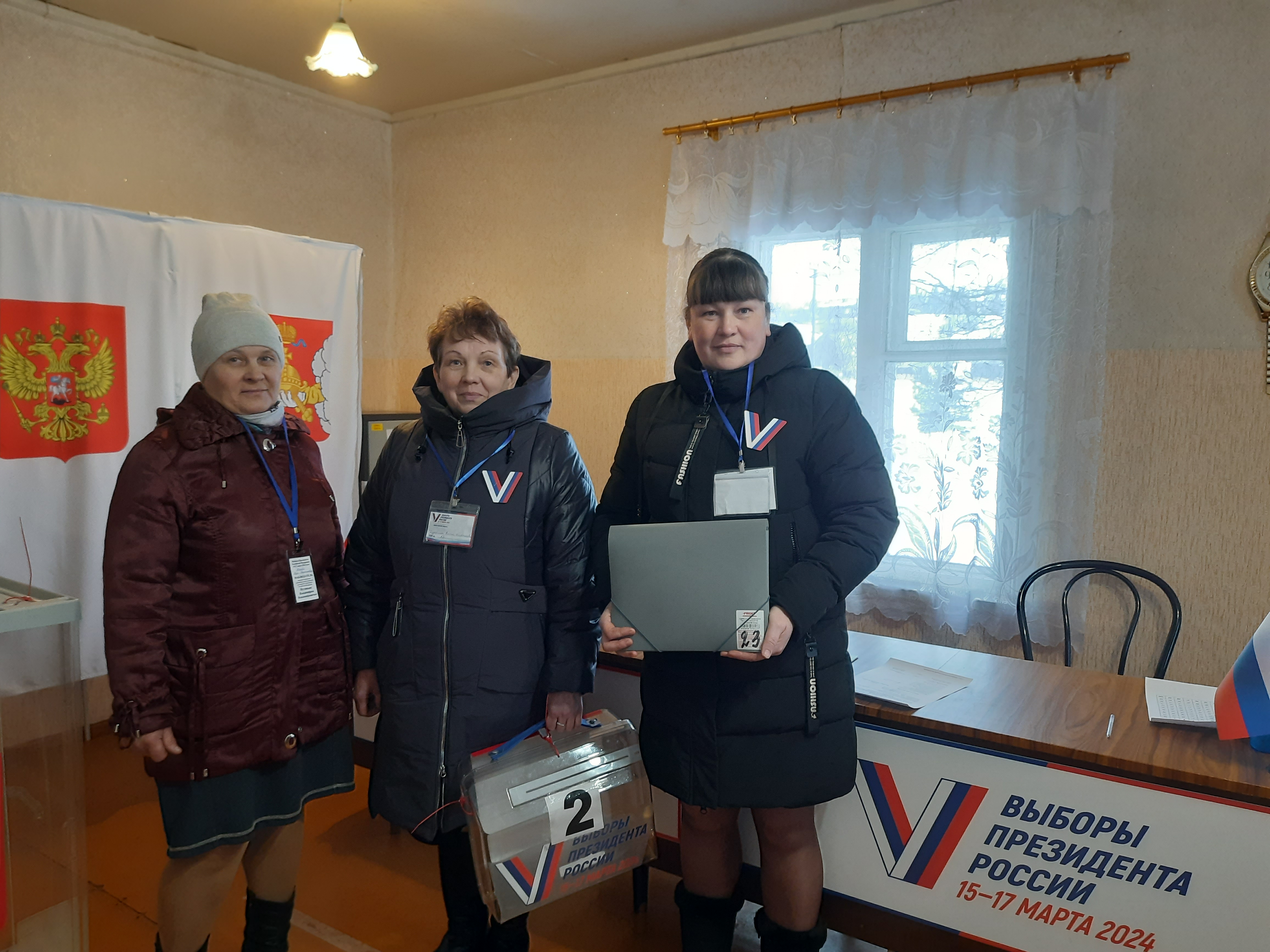 Сообщение наблюдателя — УИК №23, Вологодская область