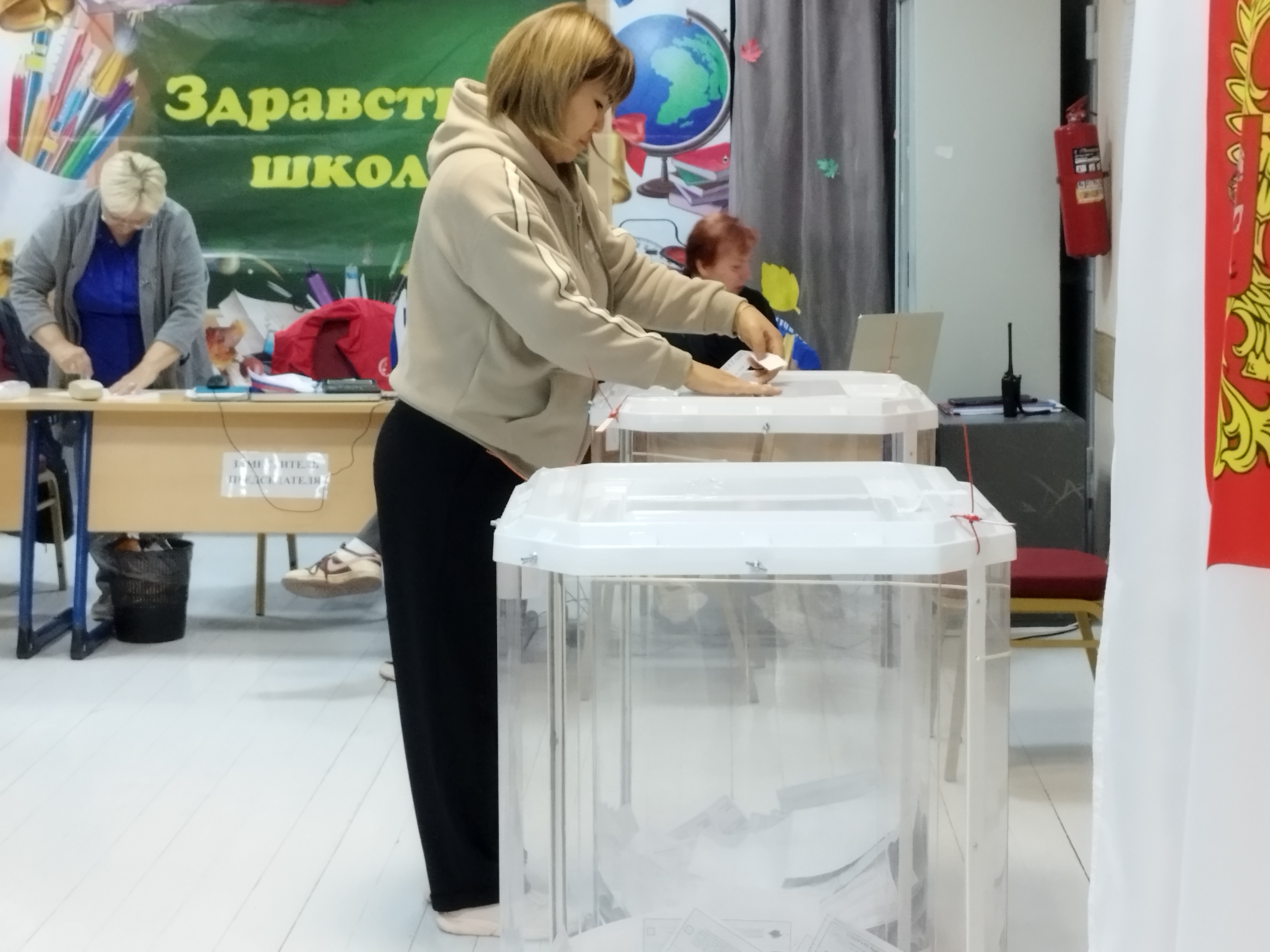 Сообщение — УИК №1322, Московская область