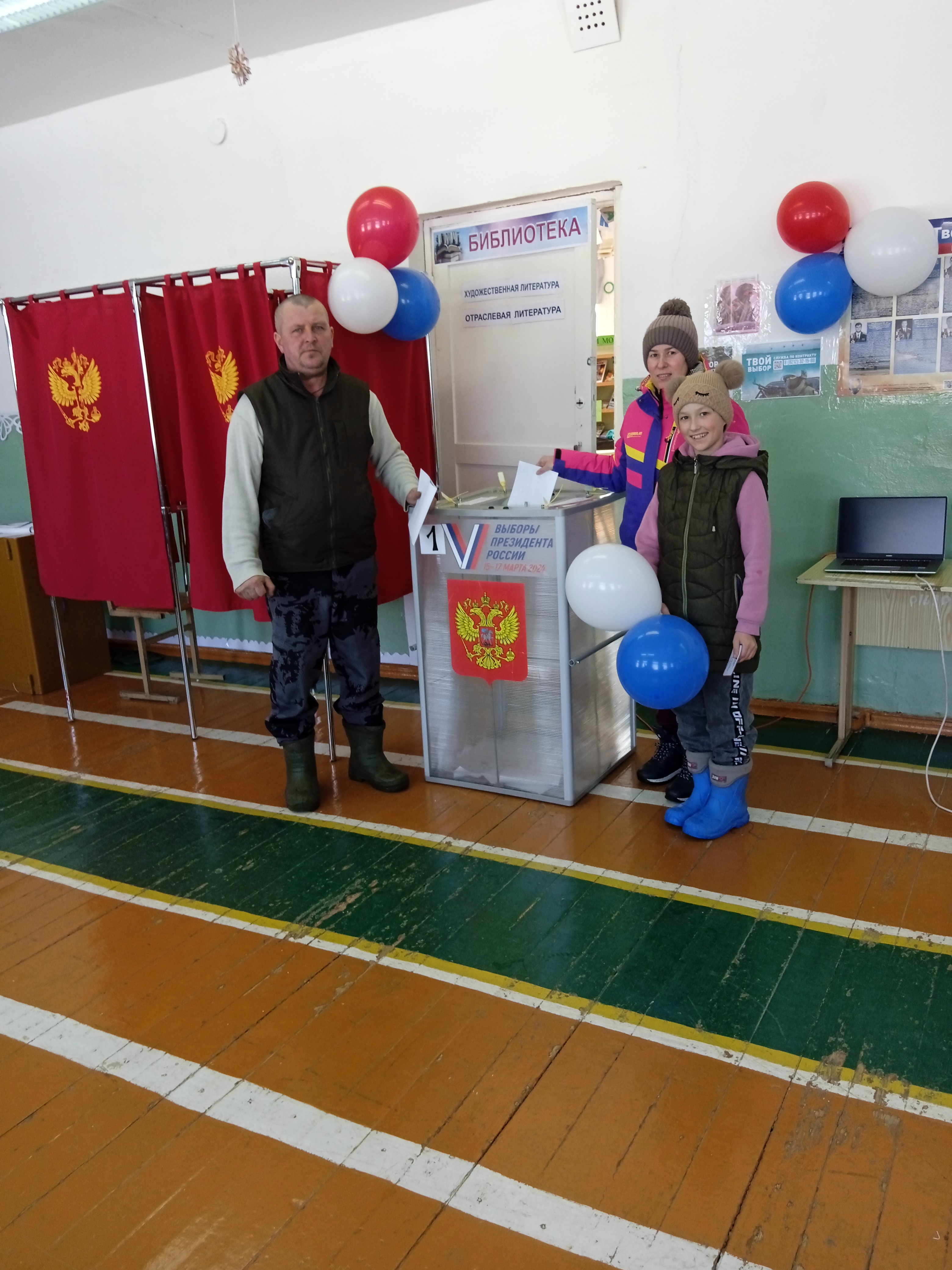 Сообщение наблюдателя — УИК №457, Республика Коми