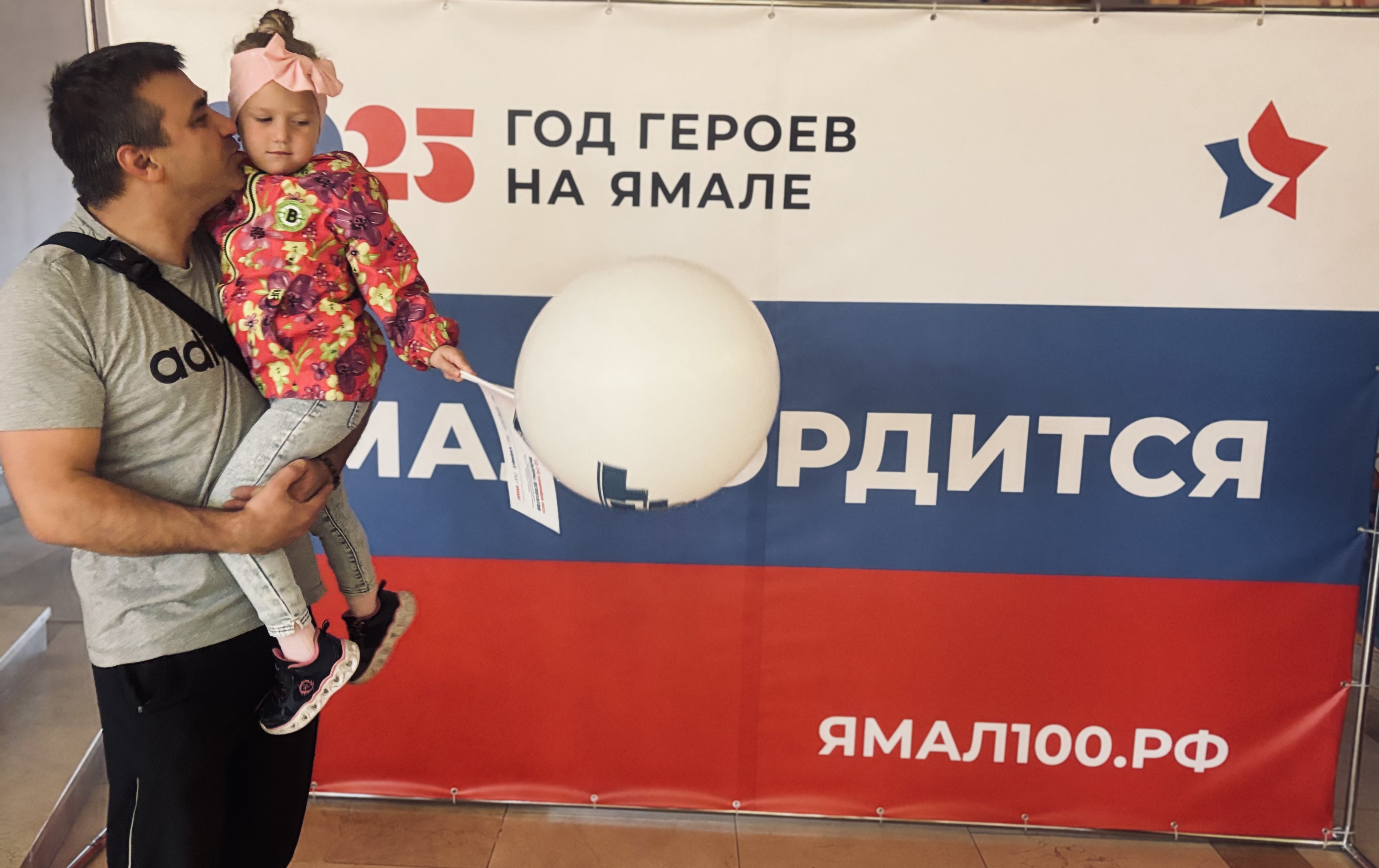 Сообщение наблюдателя — УИК №911, Ямало-Ненецкий АО