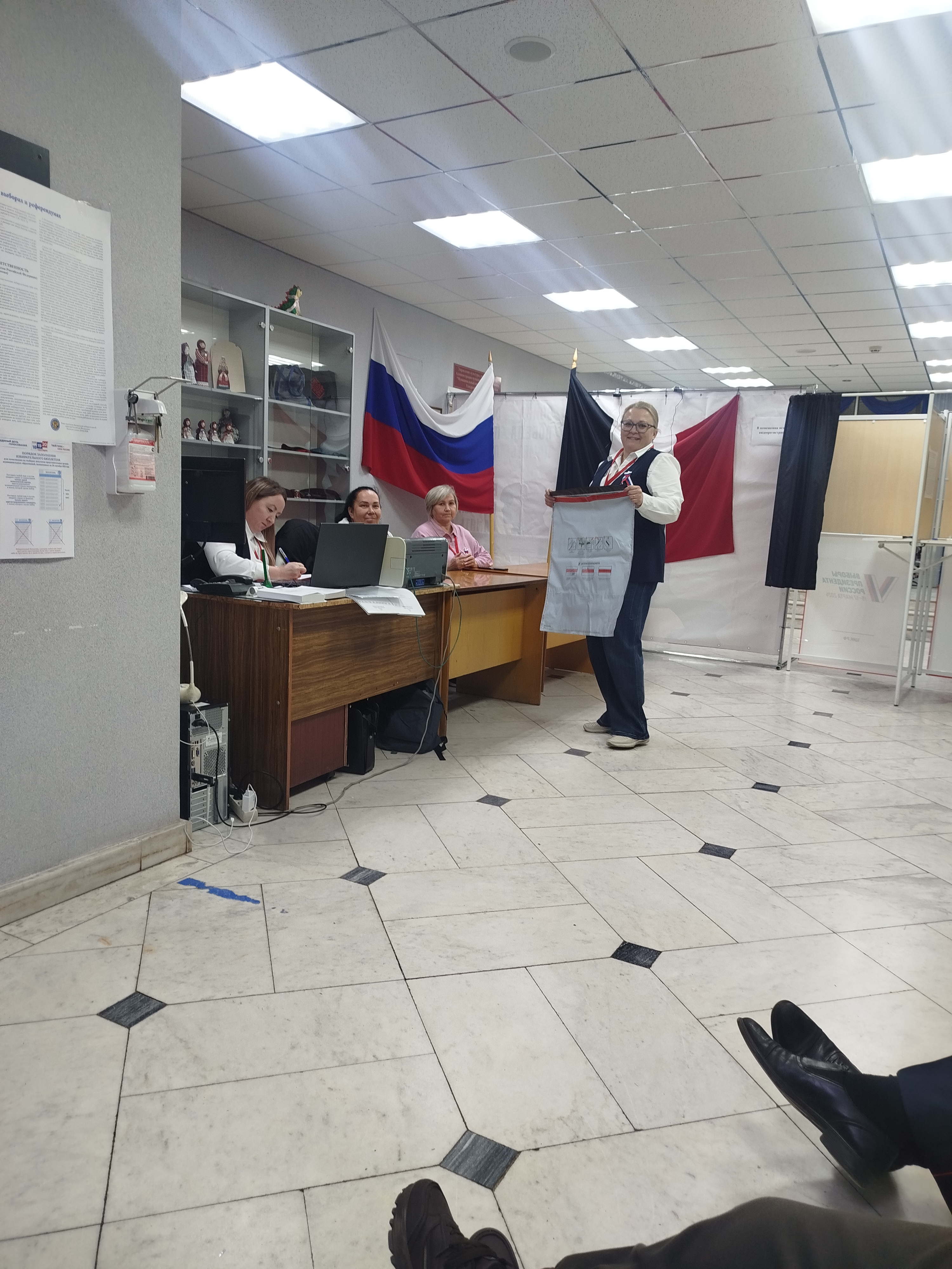 Сообщение — УИК №2626, Удмуртская Республика