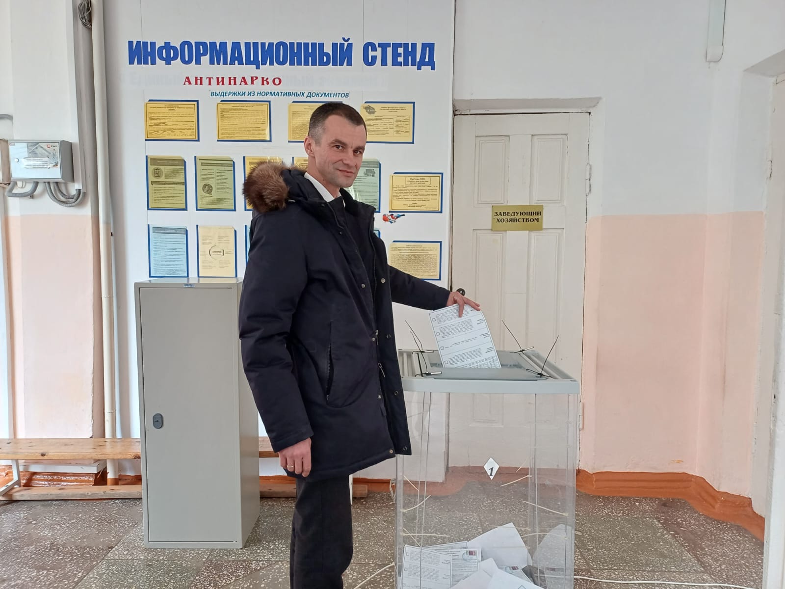 Сообщение наблюдателя — УИК №5112, Краснодарский край