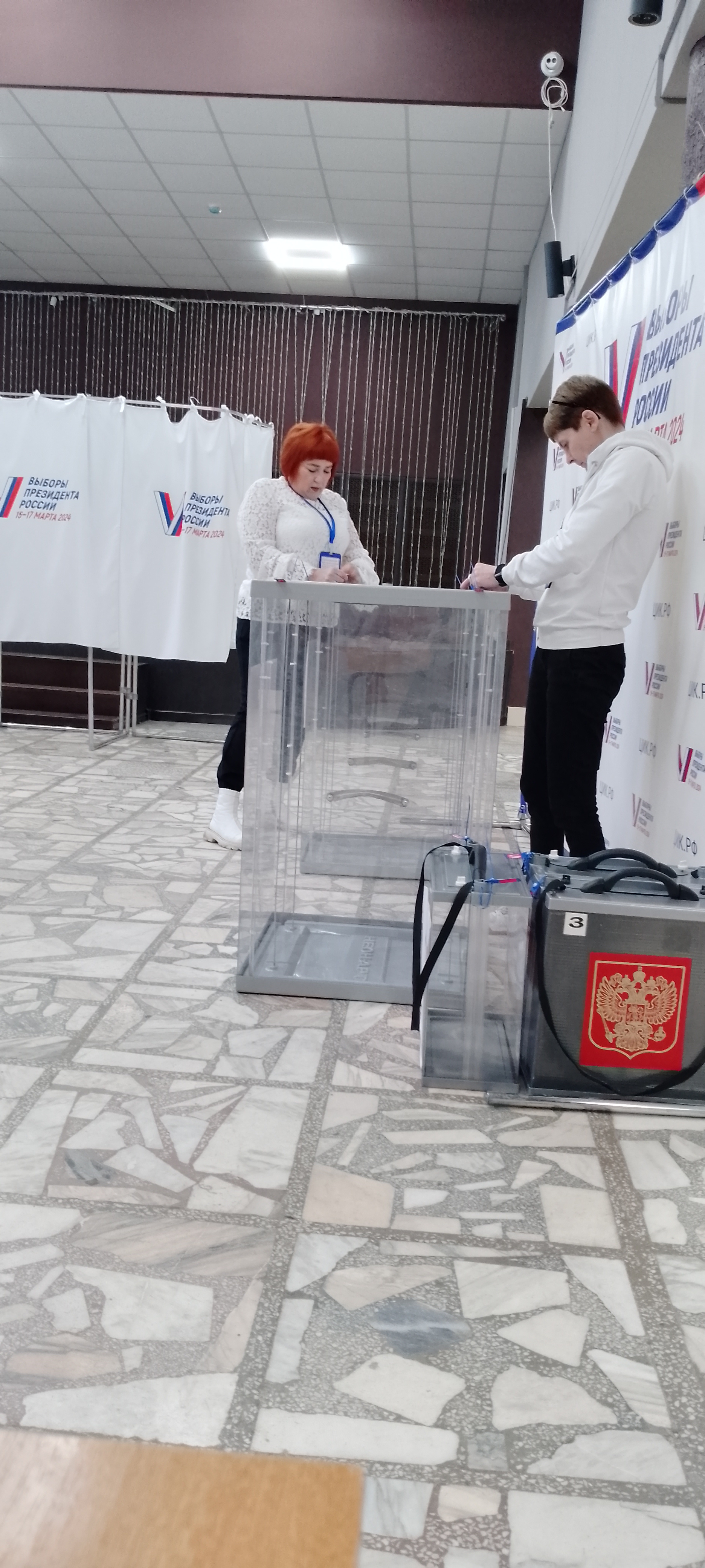 Сообщение наблюдателя — УИК №2003, Красноярский край