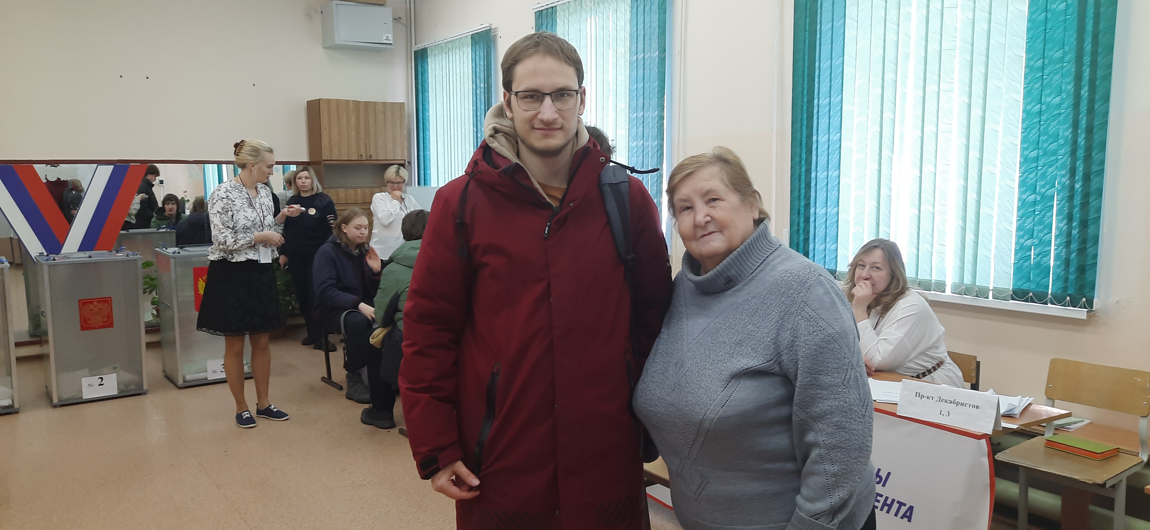 Сообщение наблюдателя — УИК №2912, Пермский край
