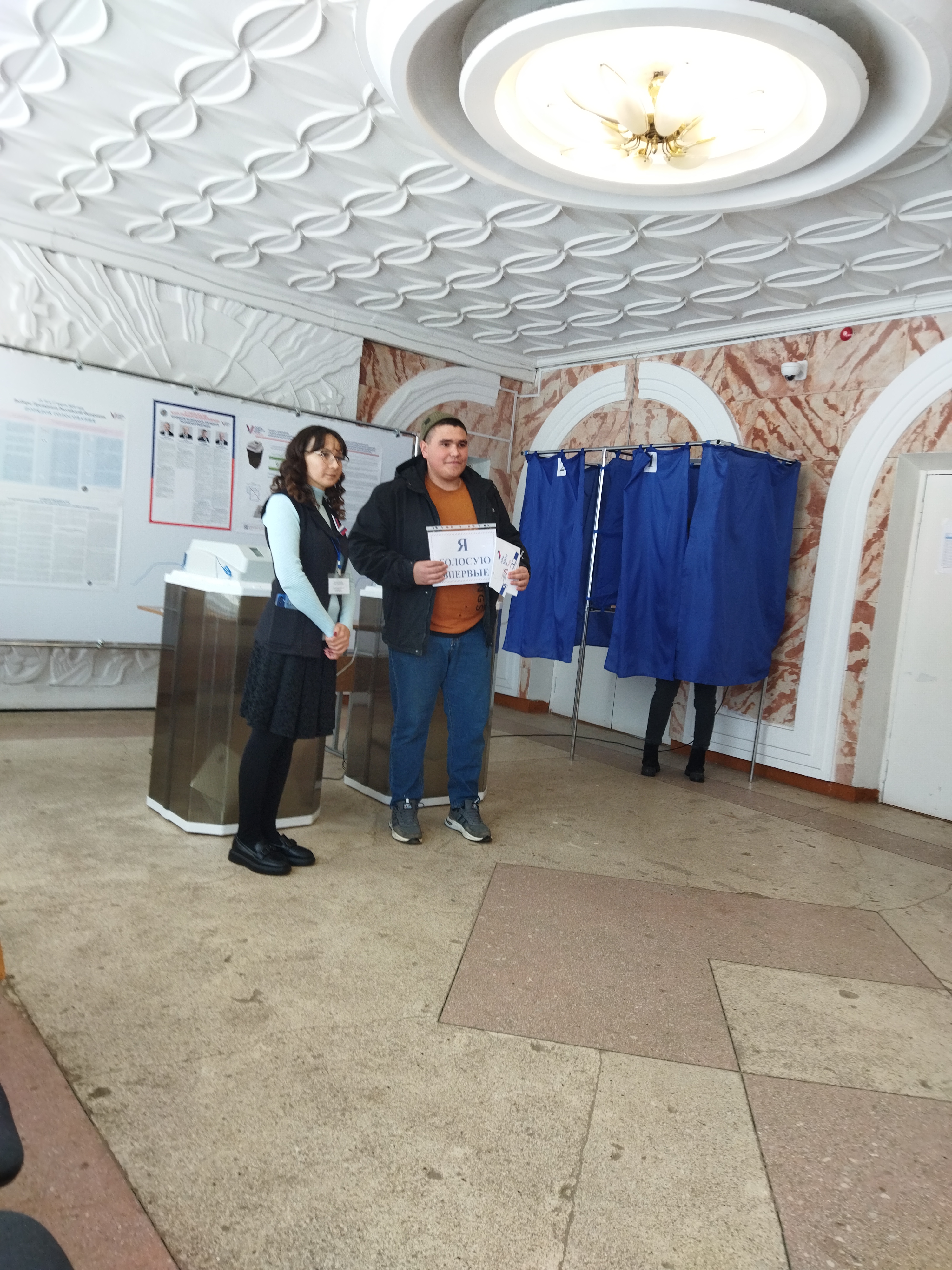 Сообщение наблюдателя — УИК №3350, Республика Башкортостан