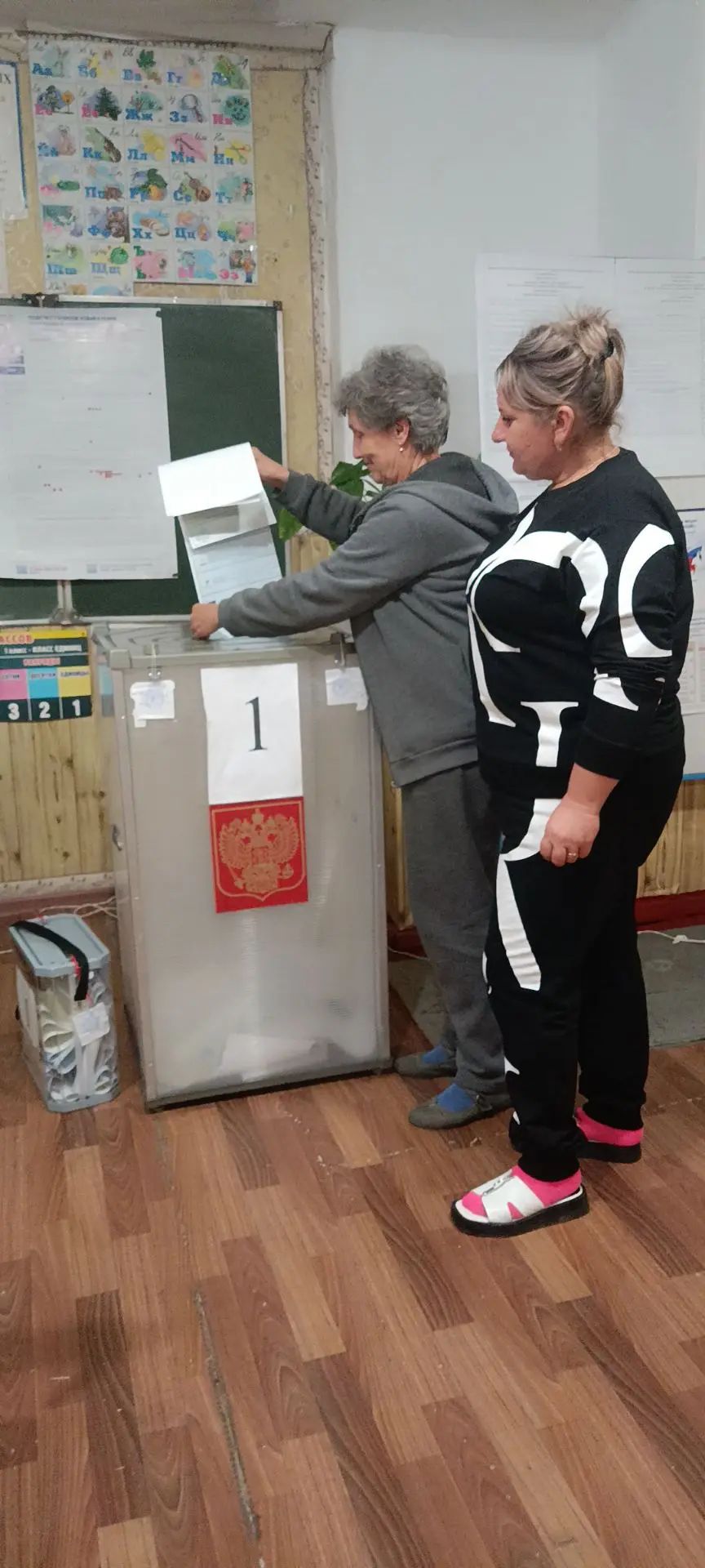 Сообщение — УИК №81, Ростовская область