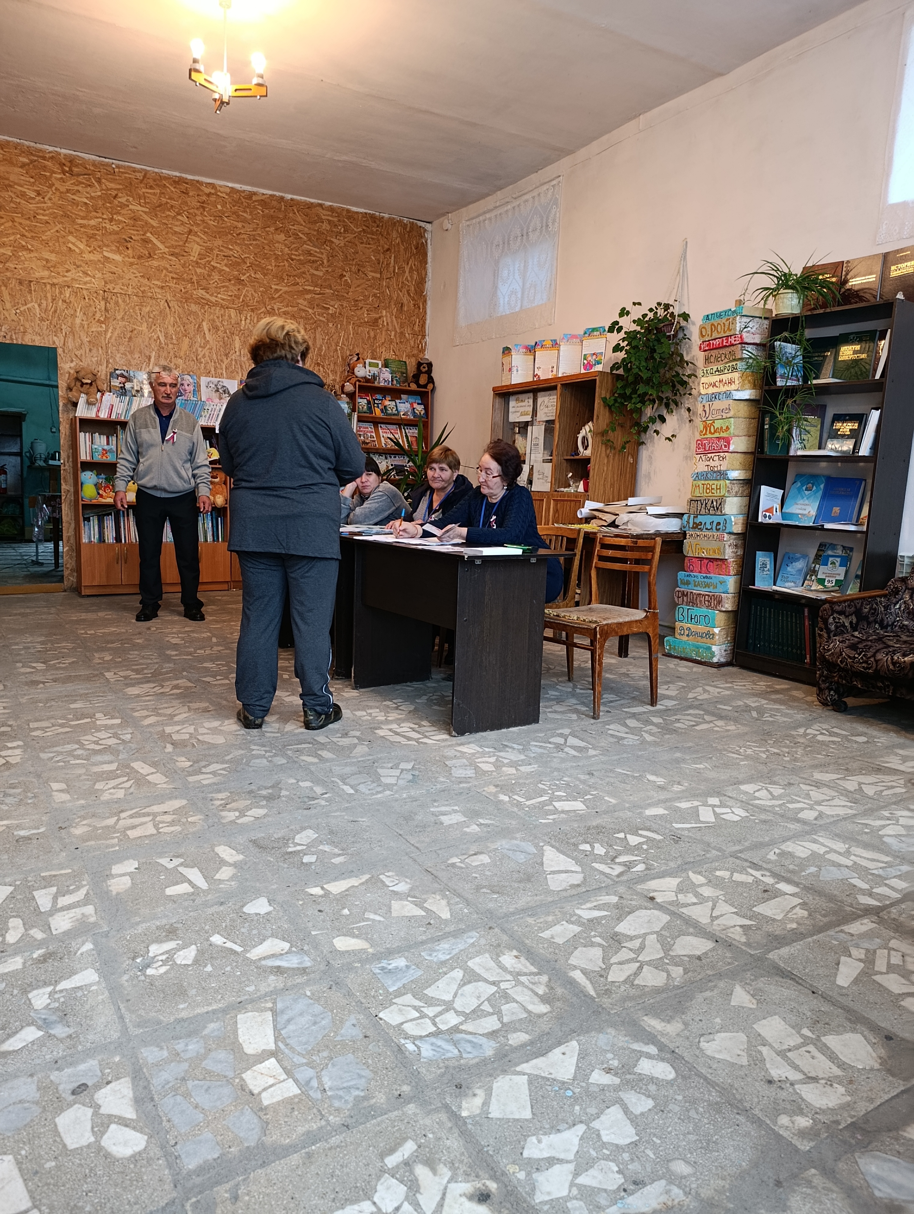Сообщение — УИК №2335, Республика Башкортостан