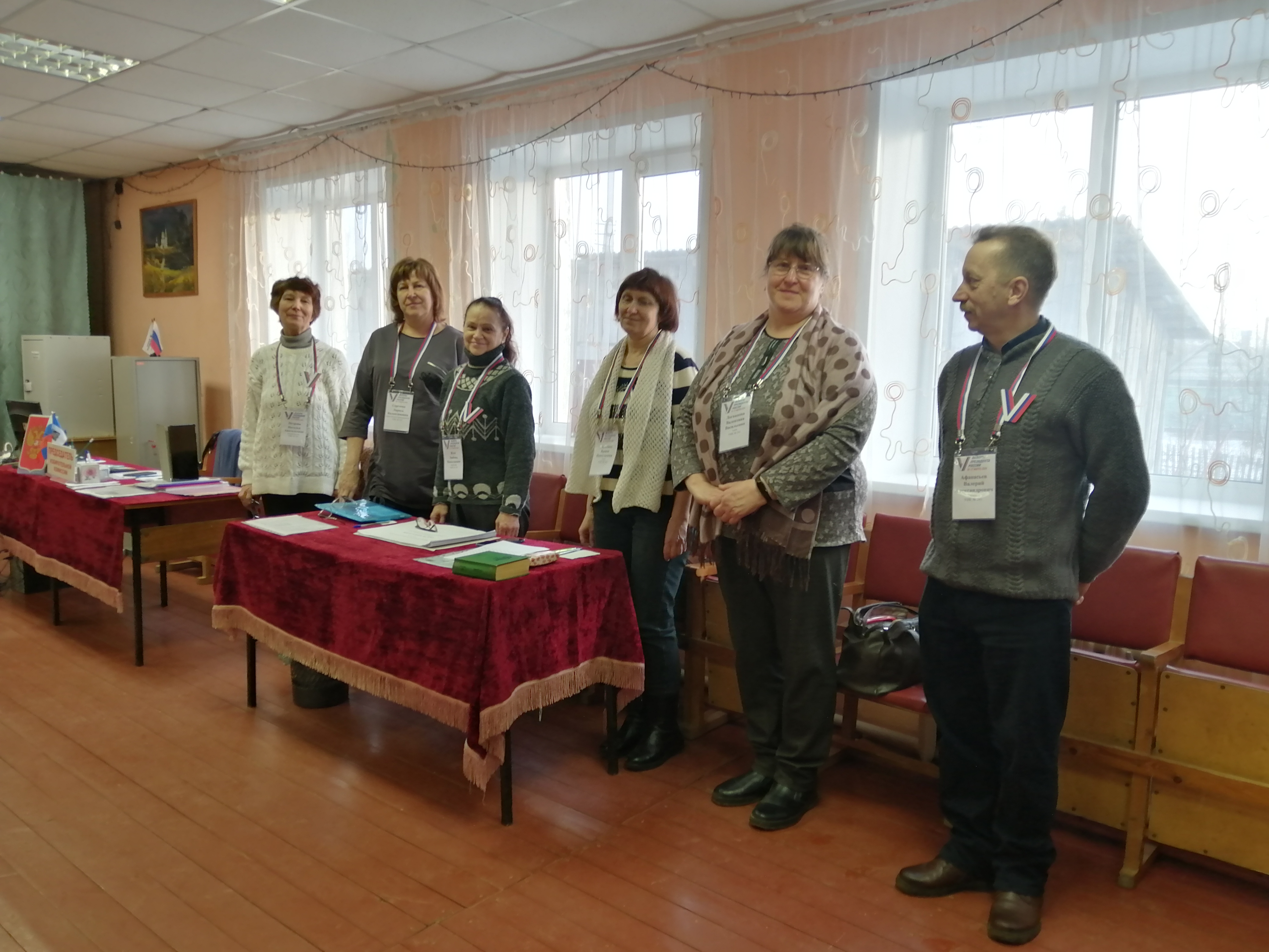 Сообщение наблюдателя — УИК №241, Новгородская область