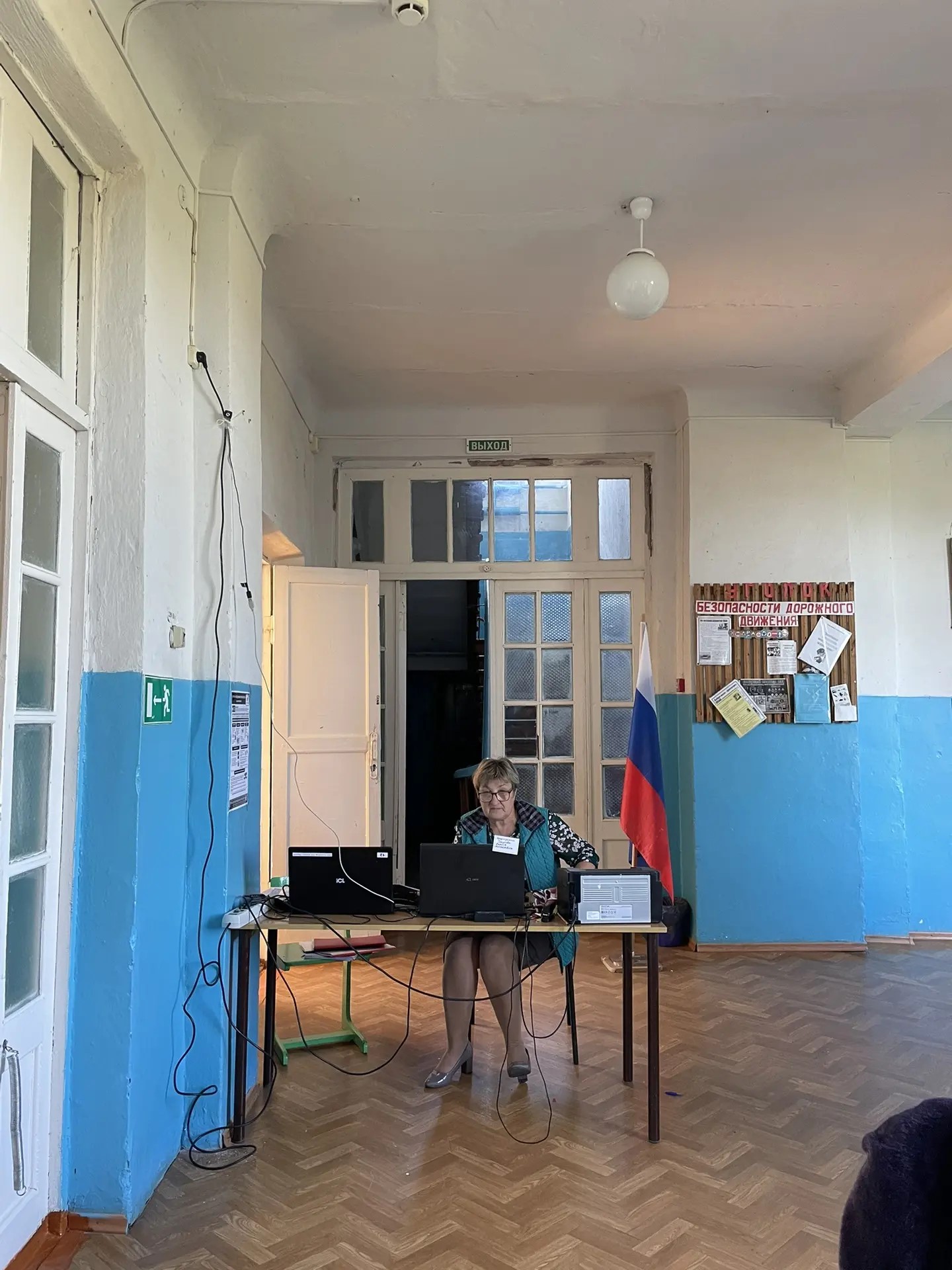 Сообщение — УИК №1212, Саратовская область