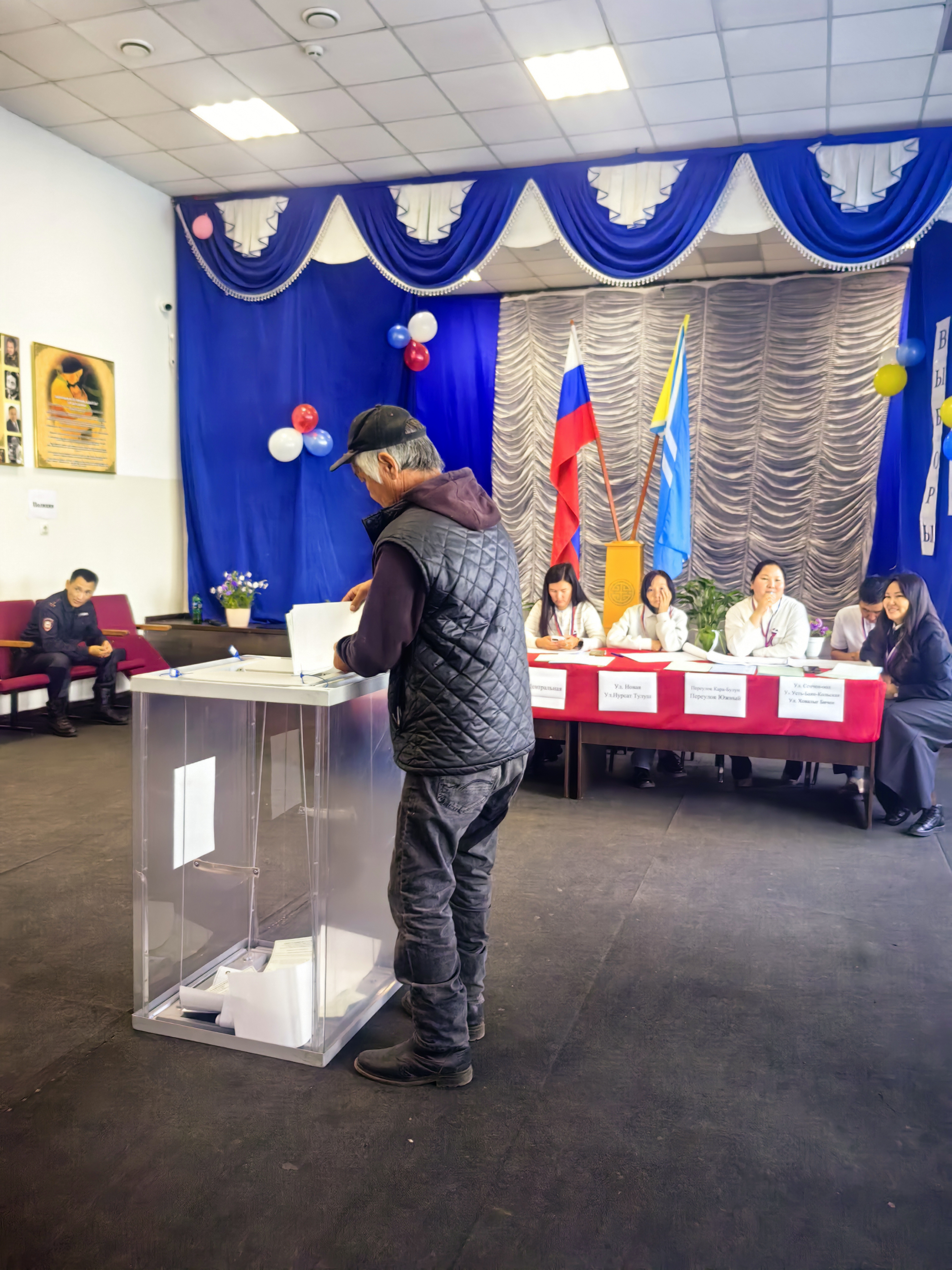 Сообщение — УИК №97, Республика Тыва