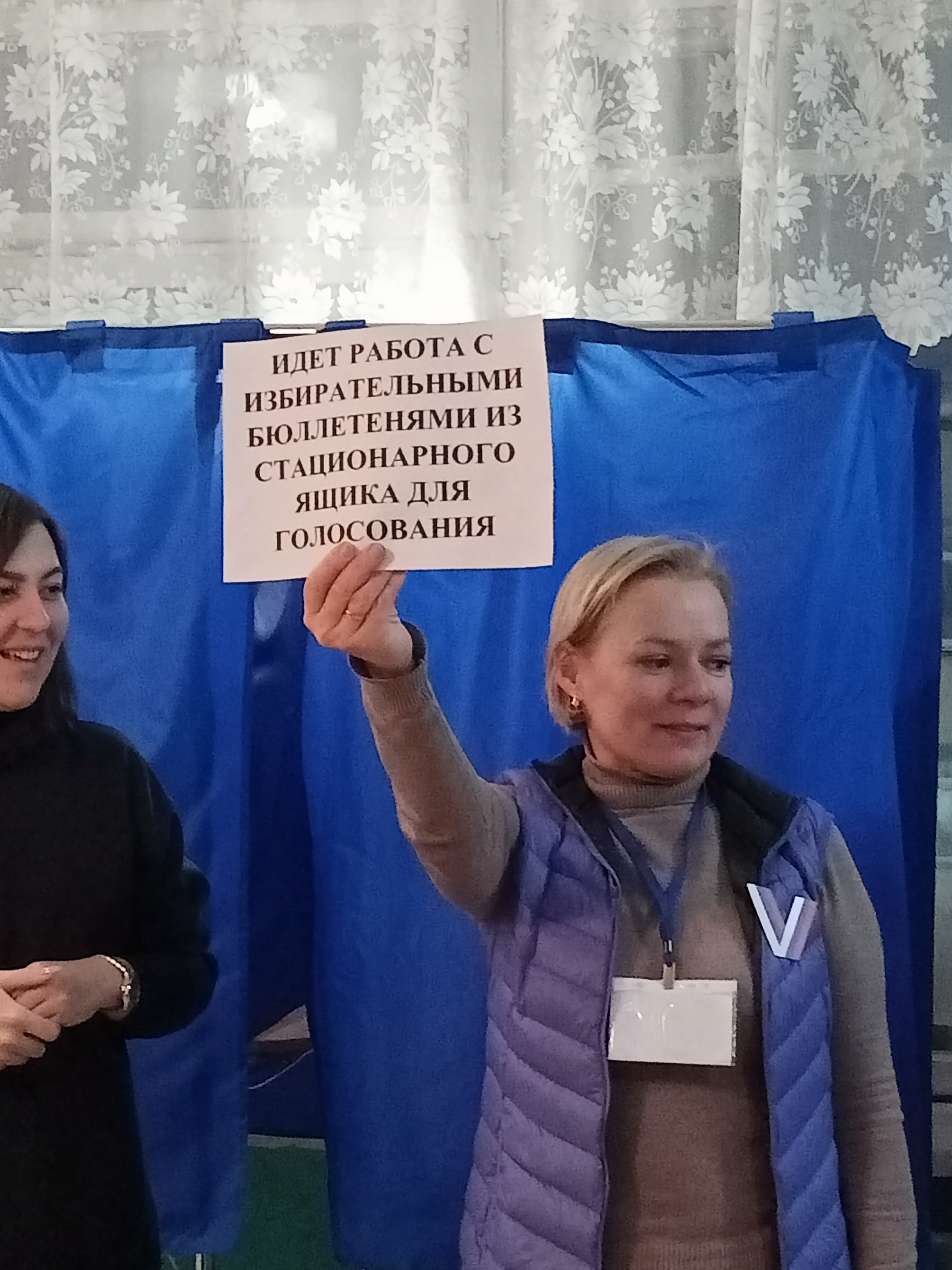 Сообщение наблюдателя — УИК №402, Республика Башкортостан