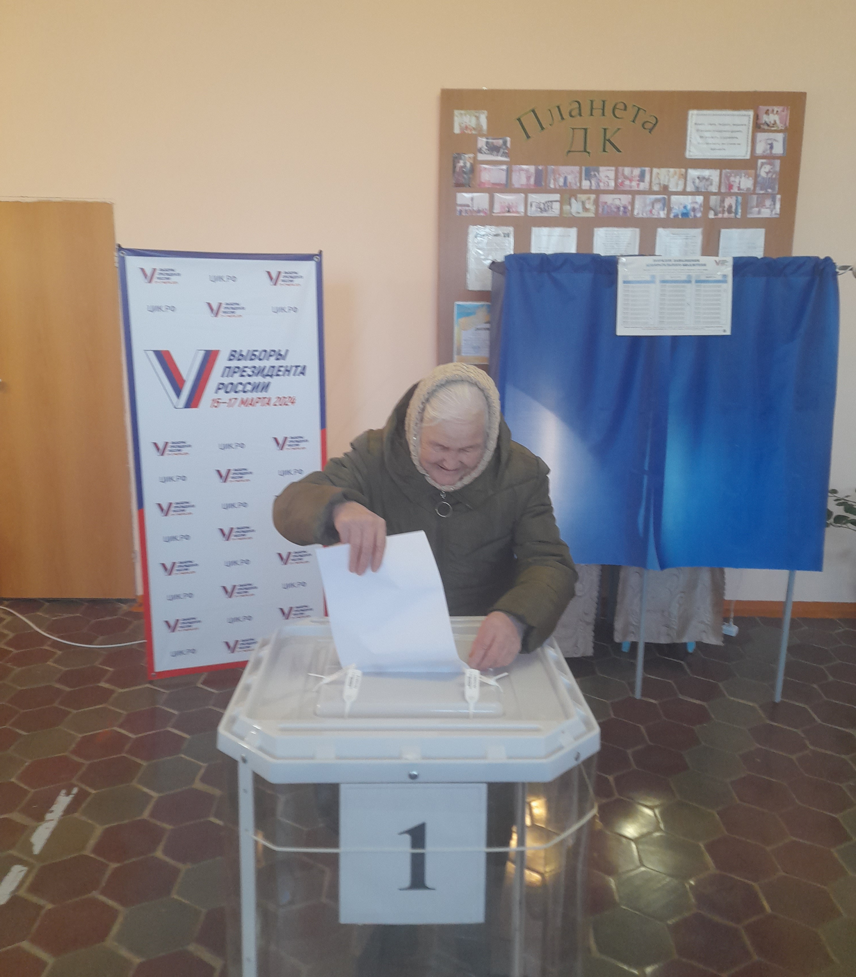 Сообщение наблюдателя — УИК №1045, Саратовская область