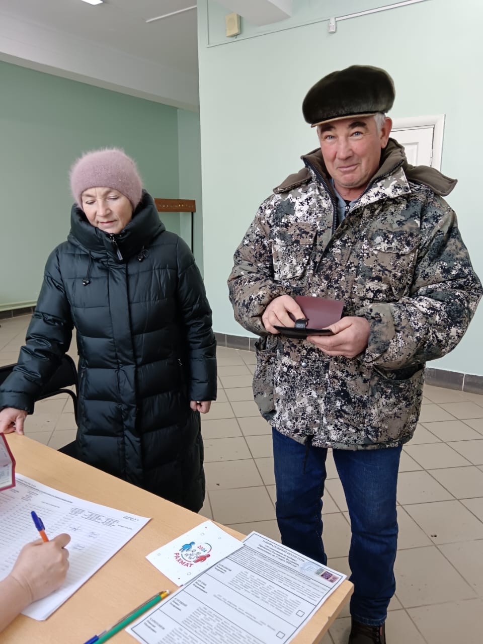 Сообщение наблюдателя — УИК №2214, Республика Башкортостан