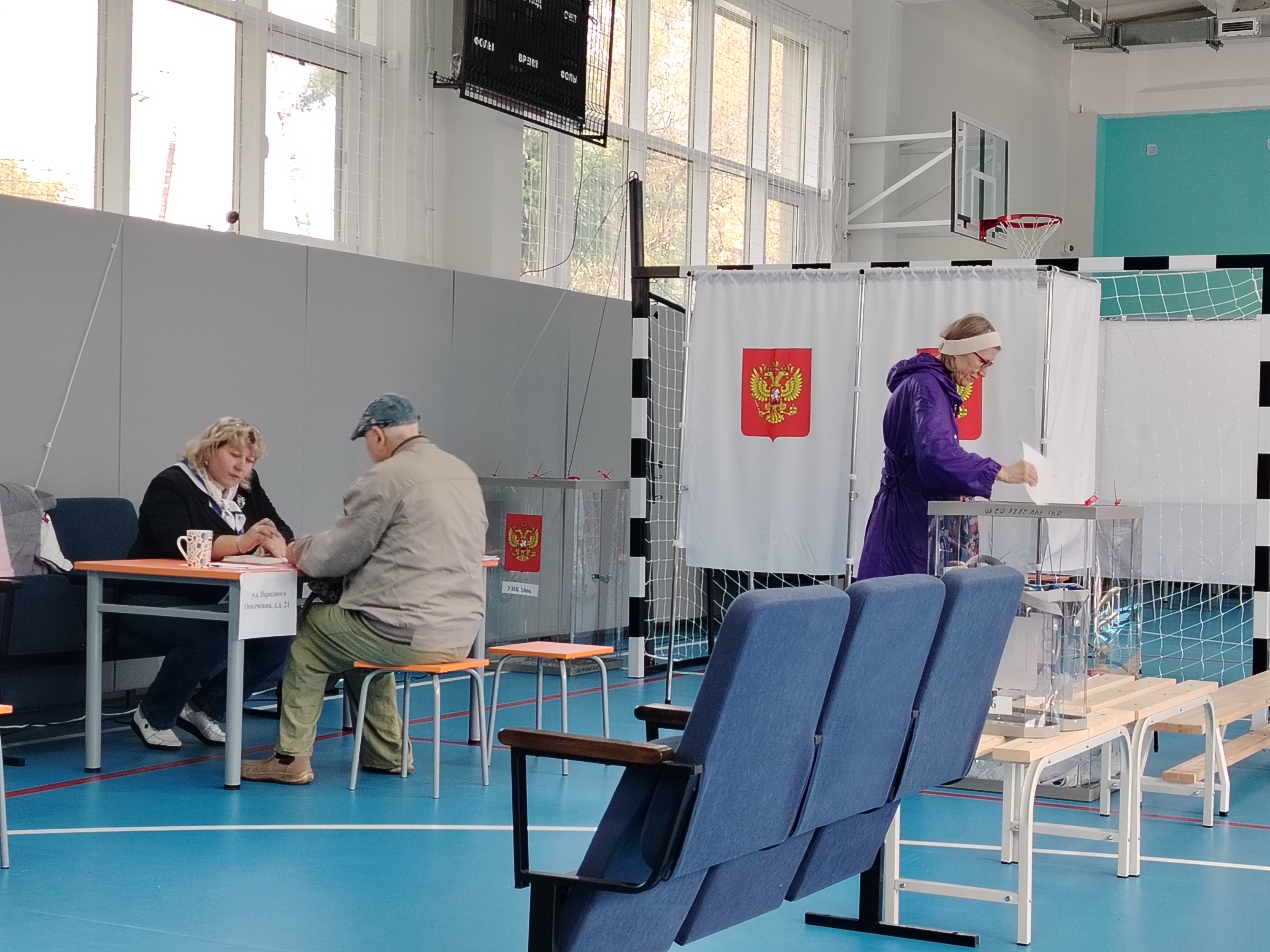 Сообщение — УИК №3806, Московская область
