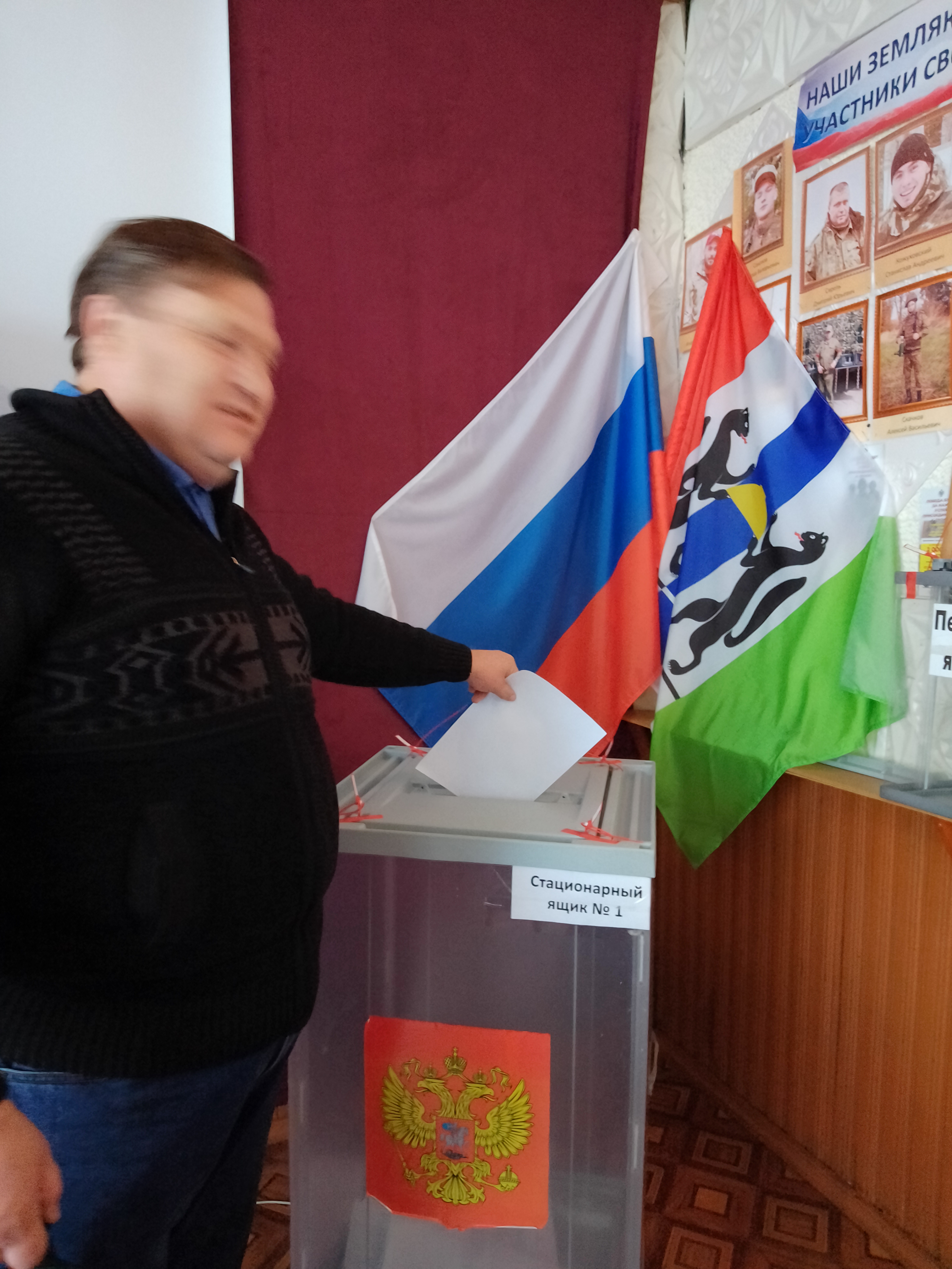Сообщение наблюдателя — УИК №1069, Новосибирская область