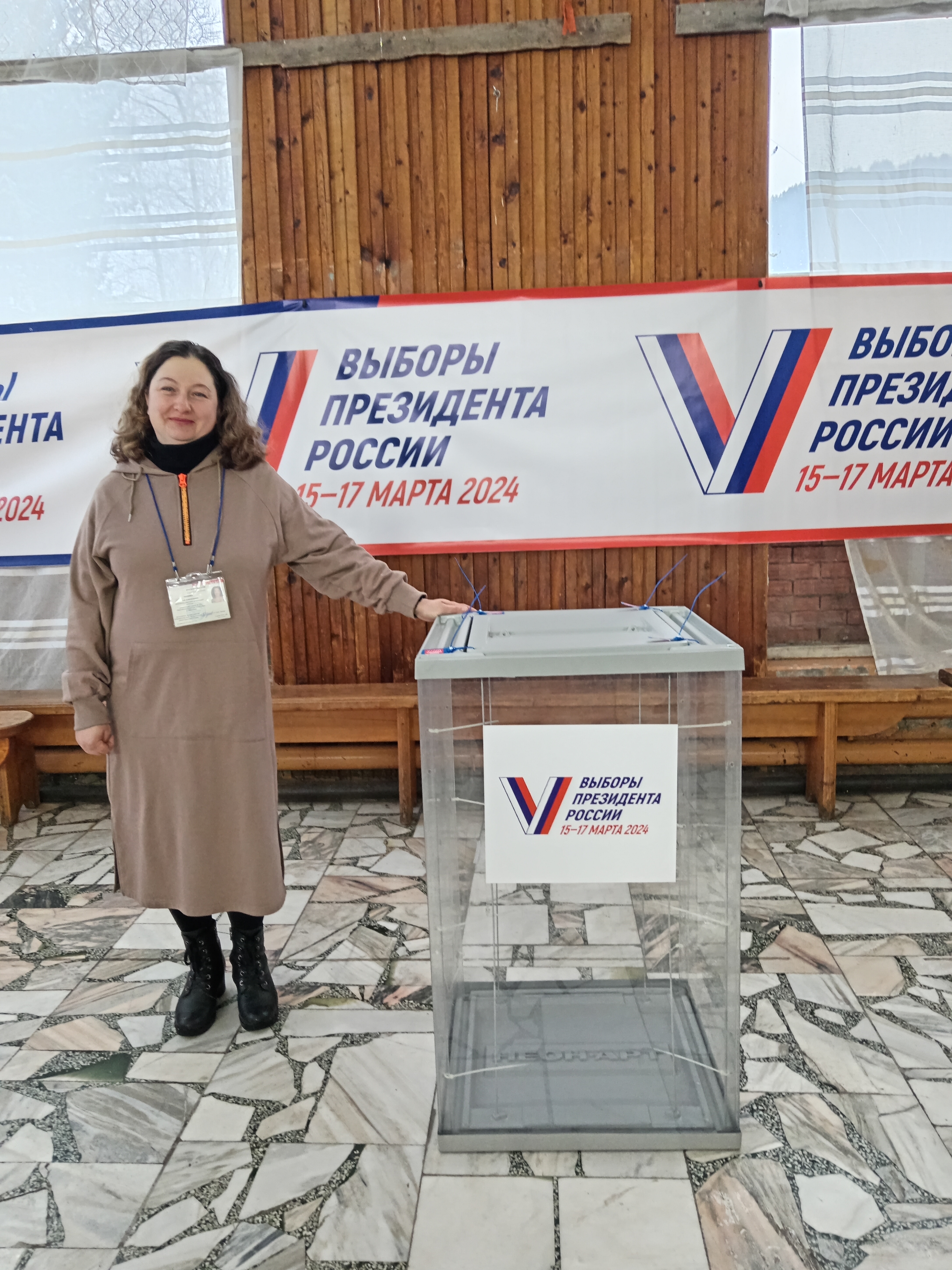 Сообщение наблюдателя — УИК №1551, Красноярский край