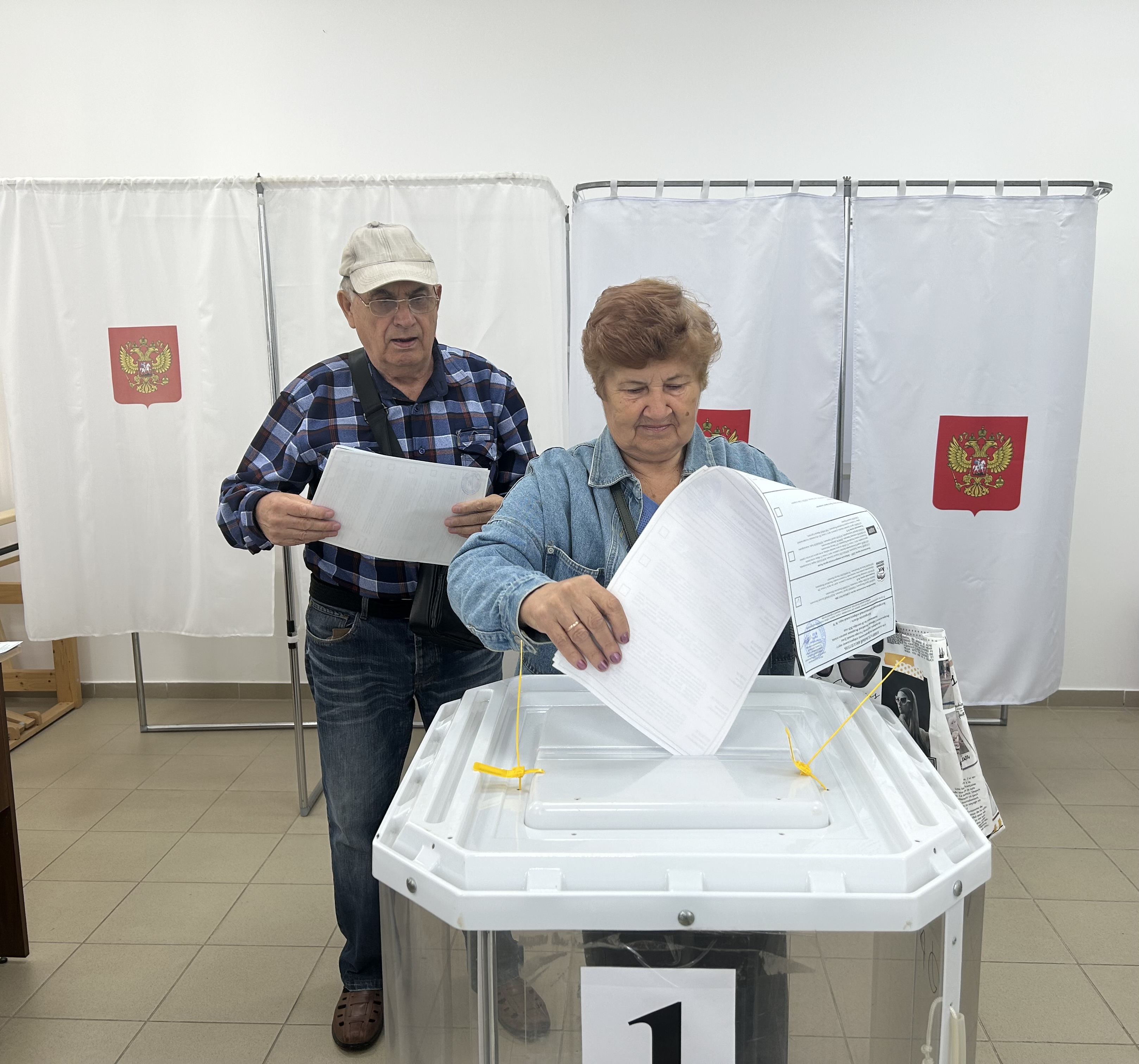 Сообщение — УИК №330, Белгородская область