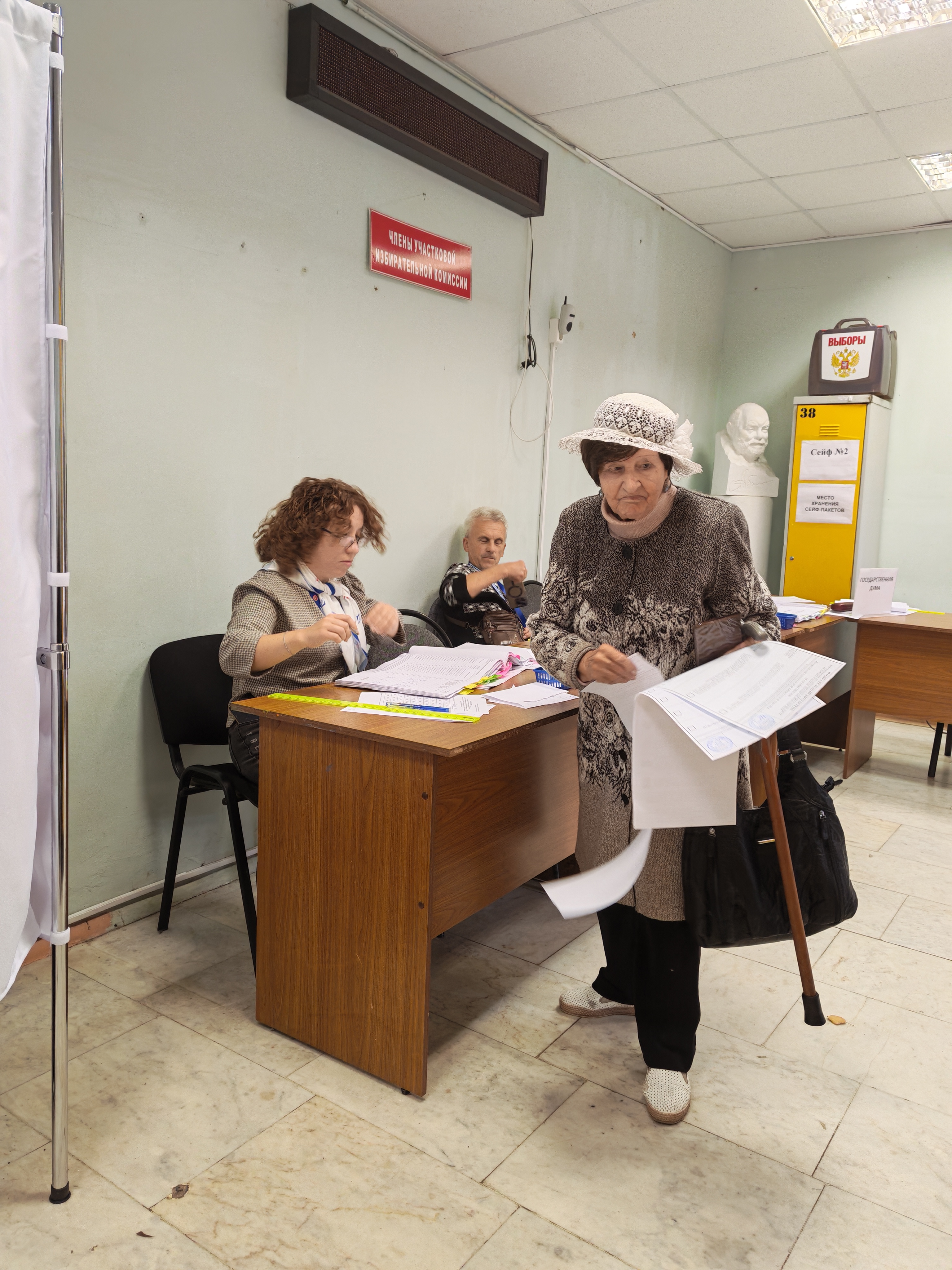 Сообщение — УИК №991, Московская область