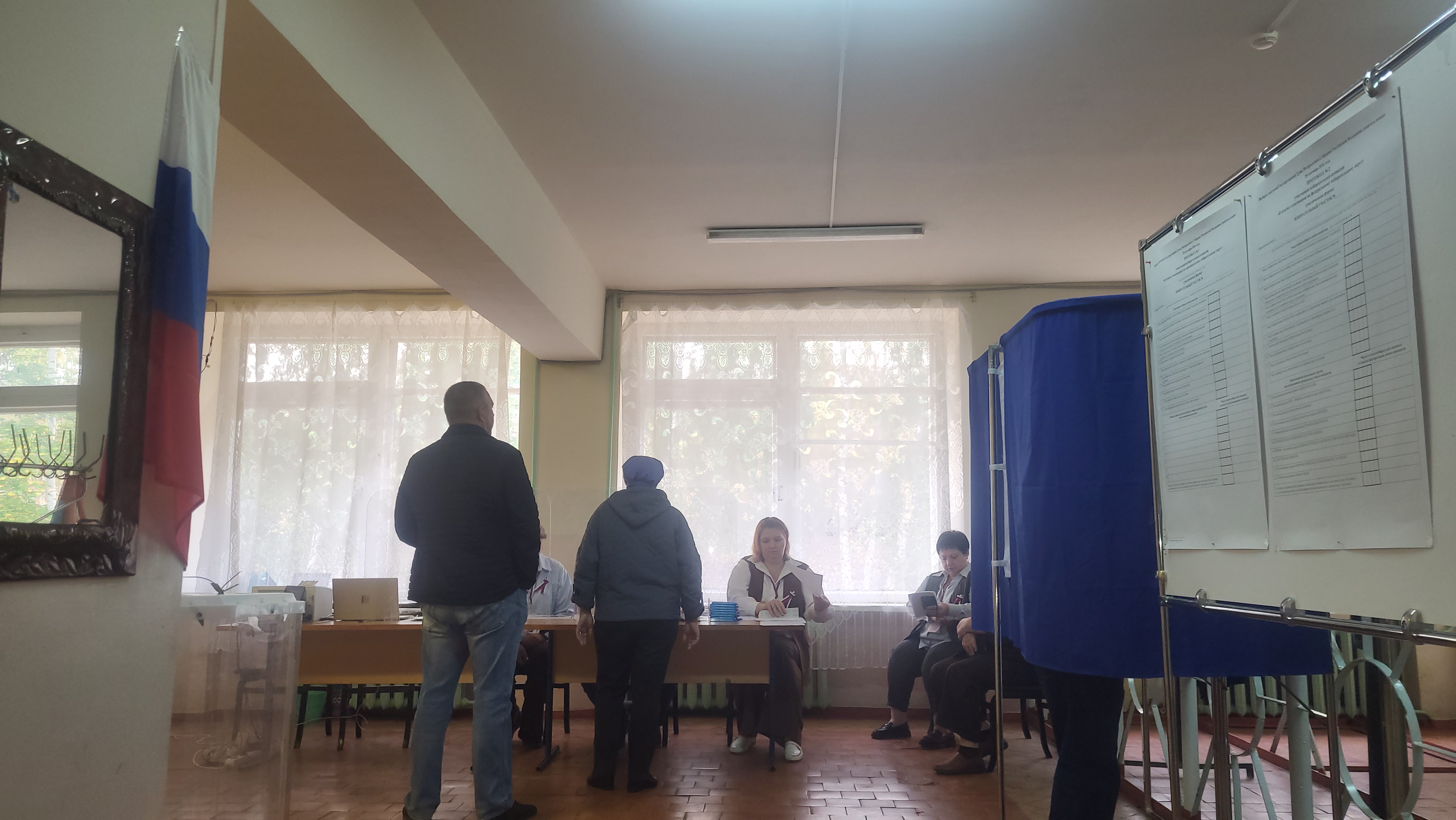Сообщение — УИК №754, Оренбургская область
