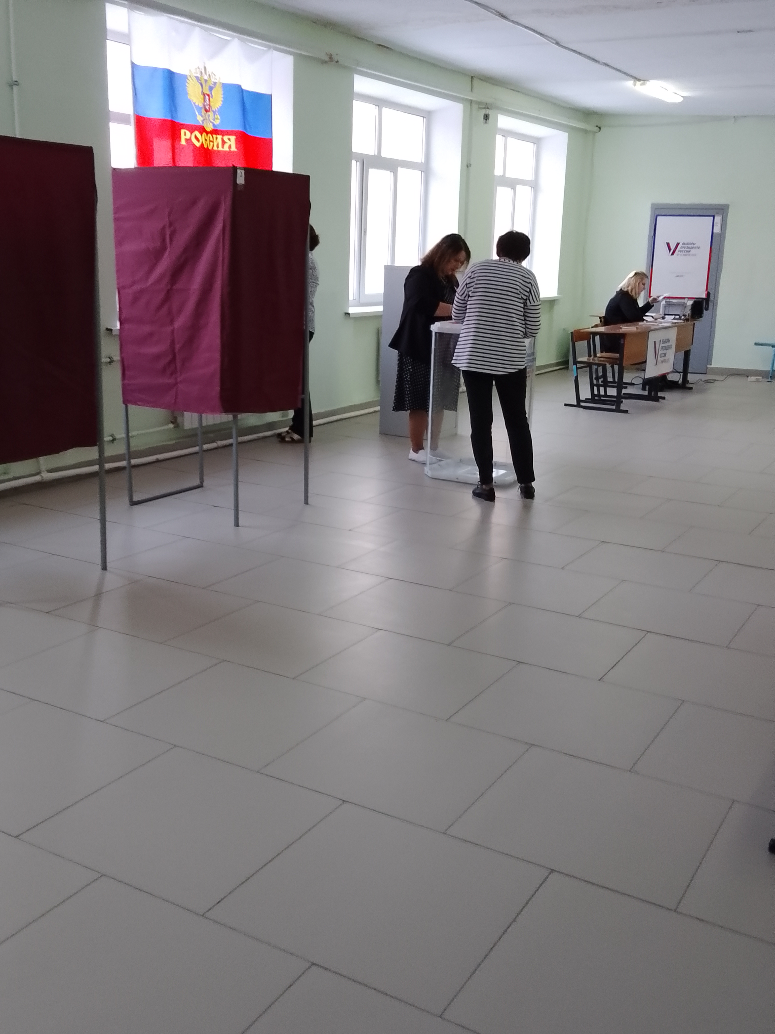 Сообщение наблюдателя — УИК №3763, Самарская область